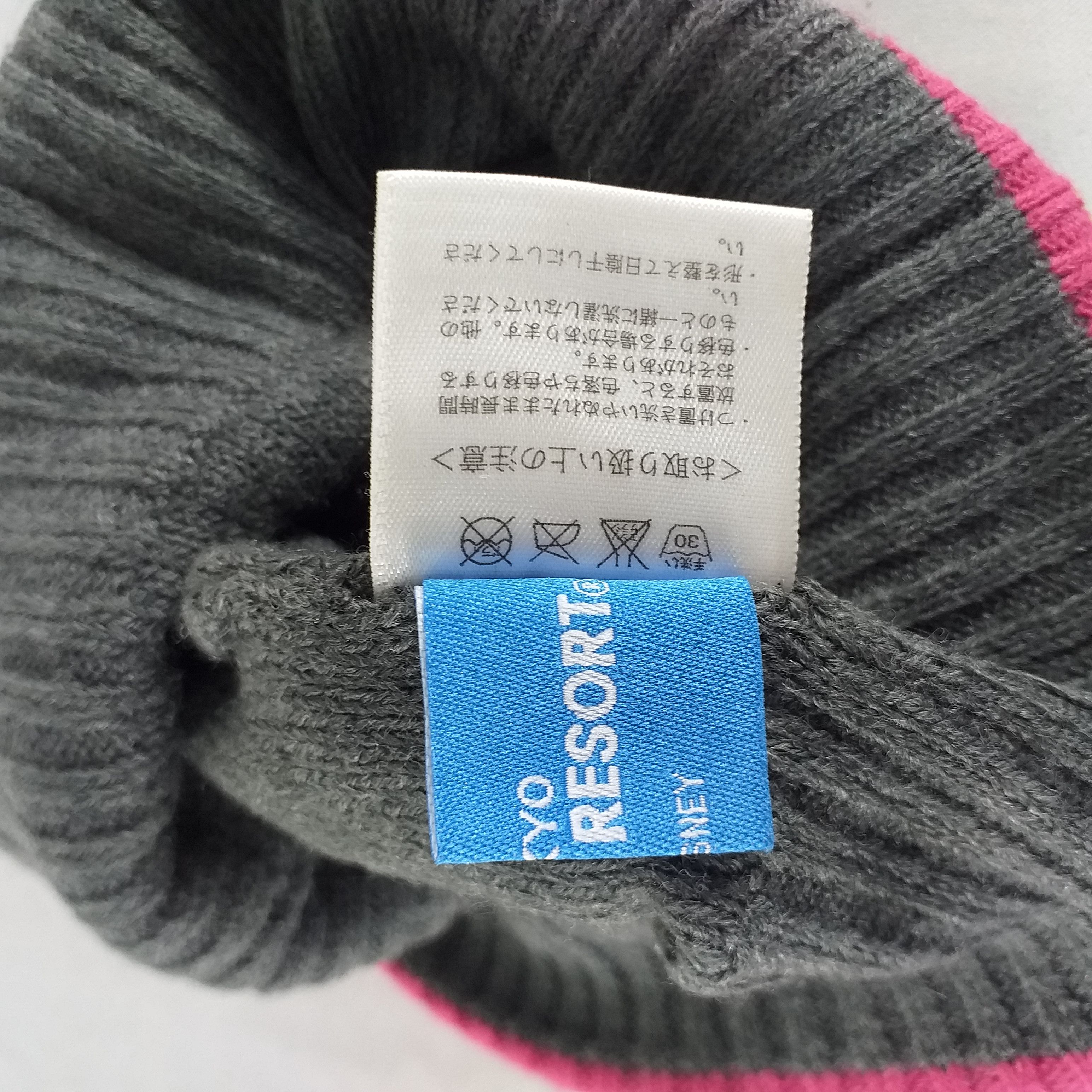 Disney Mickey Mouse Embroidery Snow Cap Hat Beanie -BN314 Size ONE SIZE - 6 Thumbnail