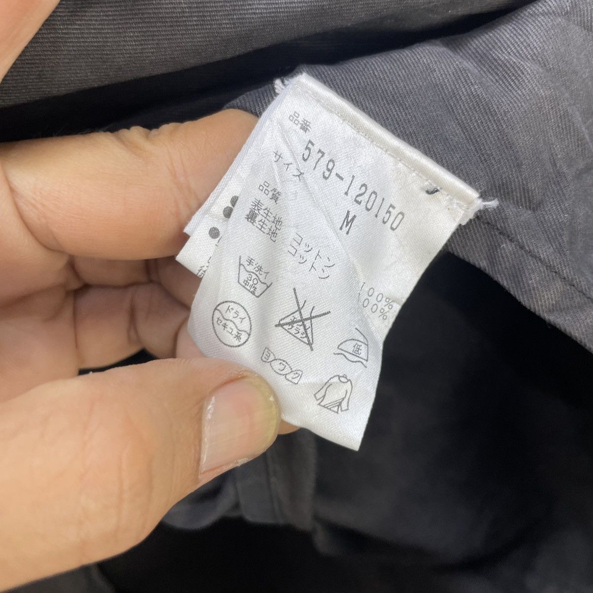 Margaret Howell 💥Margaret Howell Utility Faded Worker Style Jacket Size US M / EU 48-50 / 2 - 10 Thumbnail