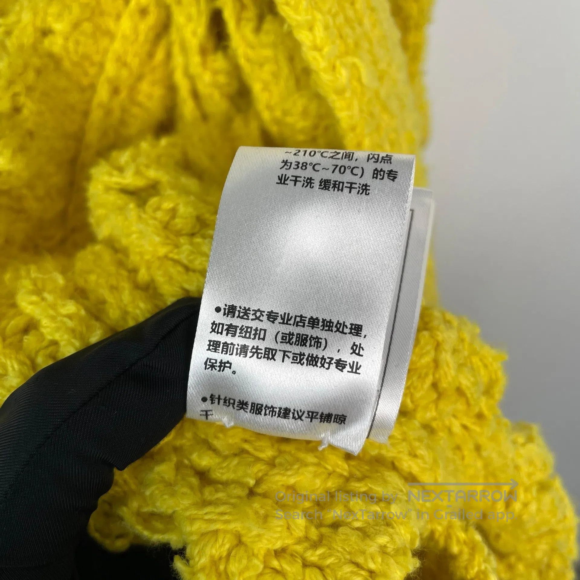 Chanel Chanel Early spring vacation series lucky yellow knit open Size XS / US 0-2 / IT 36-38 - 9 Thumbnail