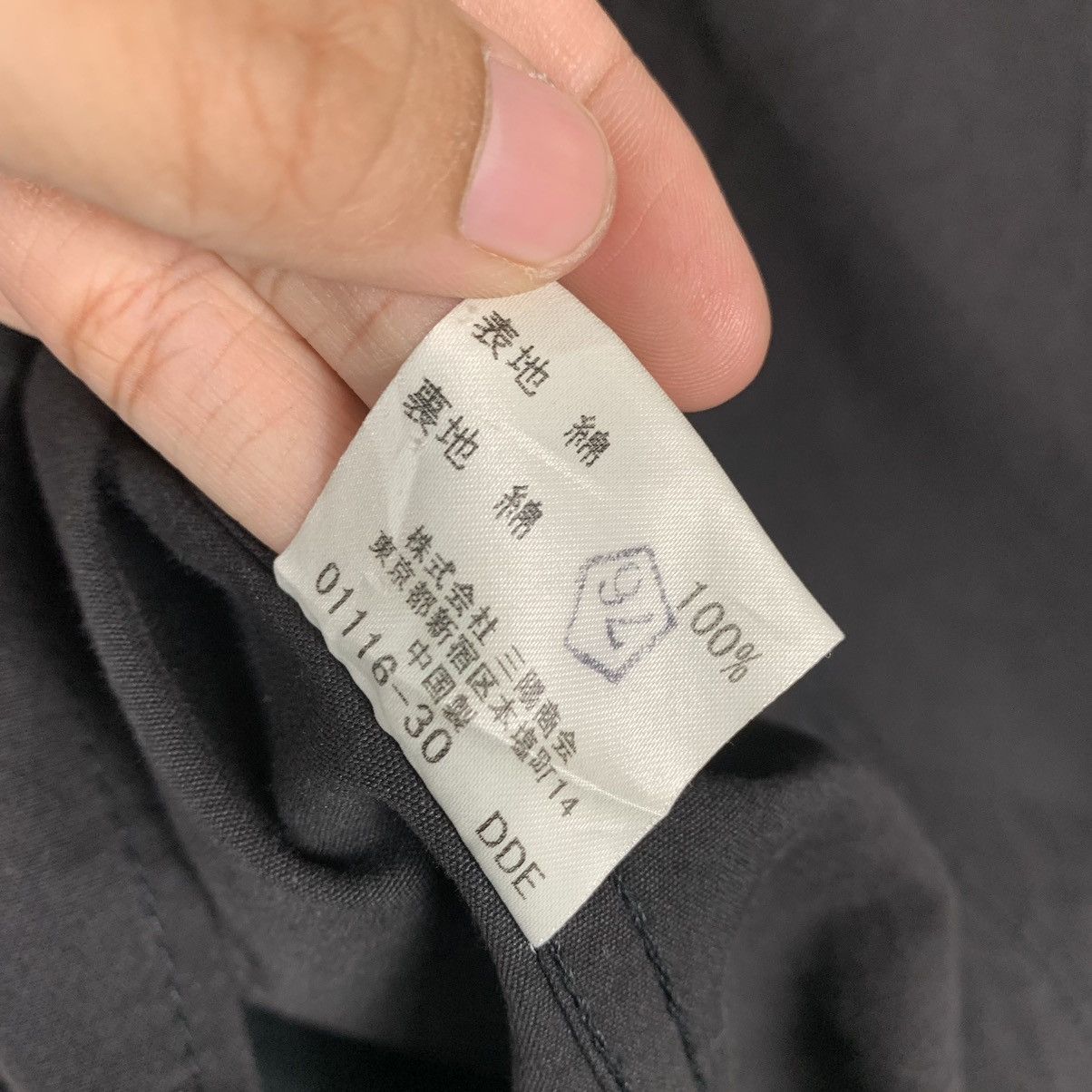 Burberry Burberry Blue Label Coat Jacket Size M / US 6-8 / IT 42-44 - 17 Thumbnail