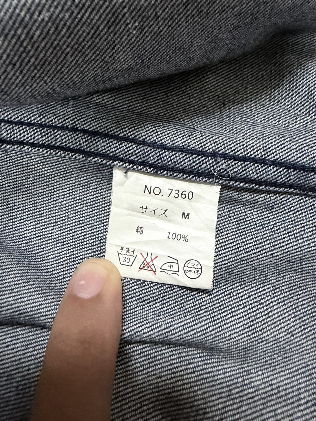 If Six Was Nine Vtg🔥Archives Japanese Indigo Denim Longcoat Jacket Size US M / EU 48-50 / 2 - 22 Thumbnail