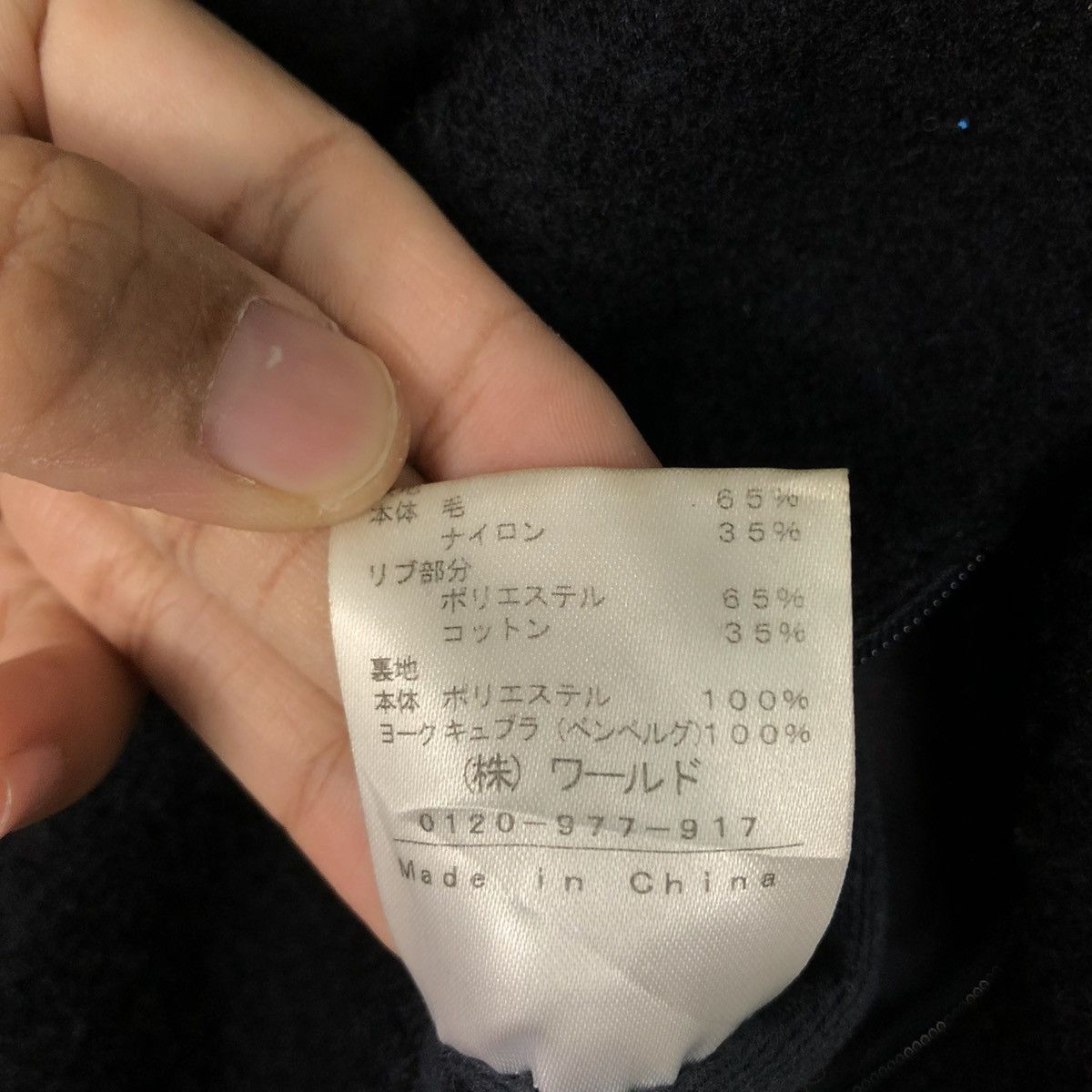 Japanese Brand 🔥VINTAGE WOOL BOMBER JACKET BOYCOTT ISSEY MIYAKE Size US M / EU 48-50 / 2 - 23 Thumbnail