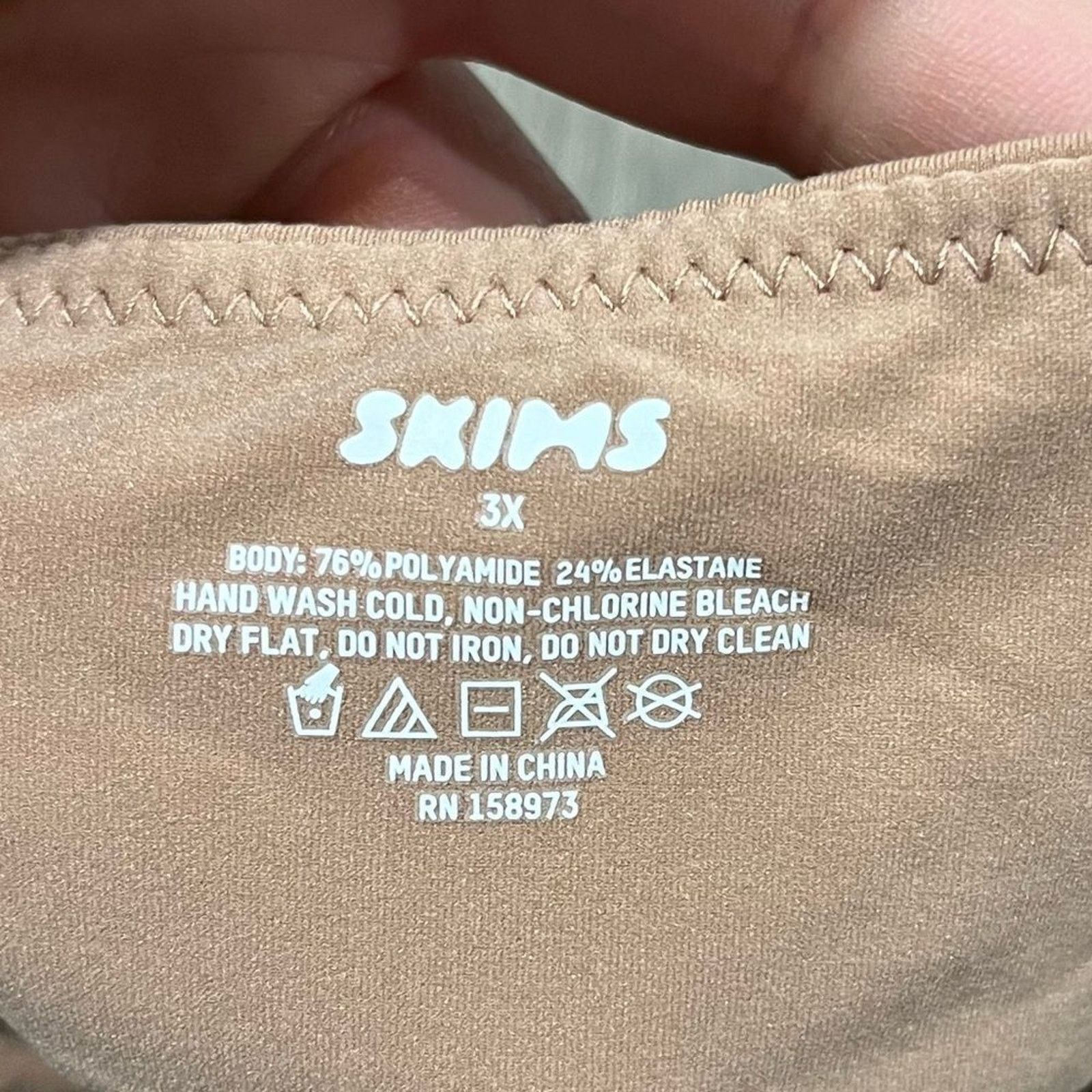SKIMS NWT Skims Fits Everybody Adaptive Cami Crop Top Sienna 3X Size 3XL / US 20-22 - 3 Thumbnail