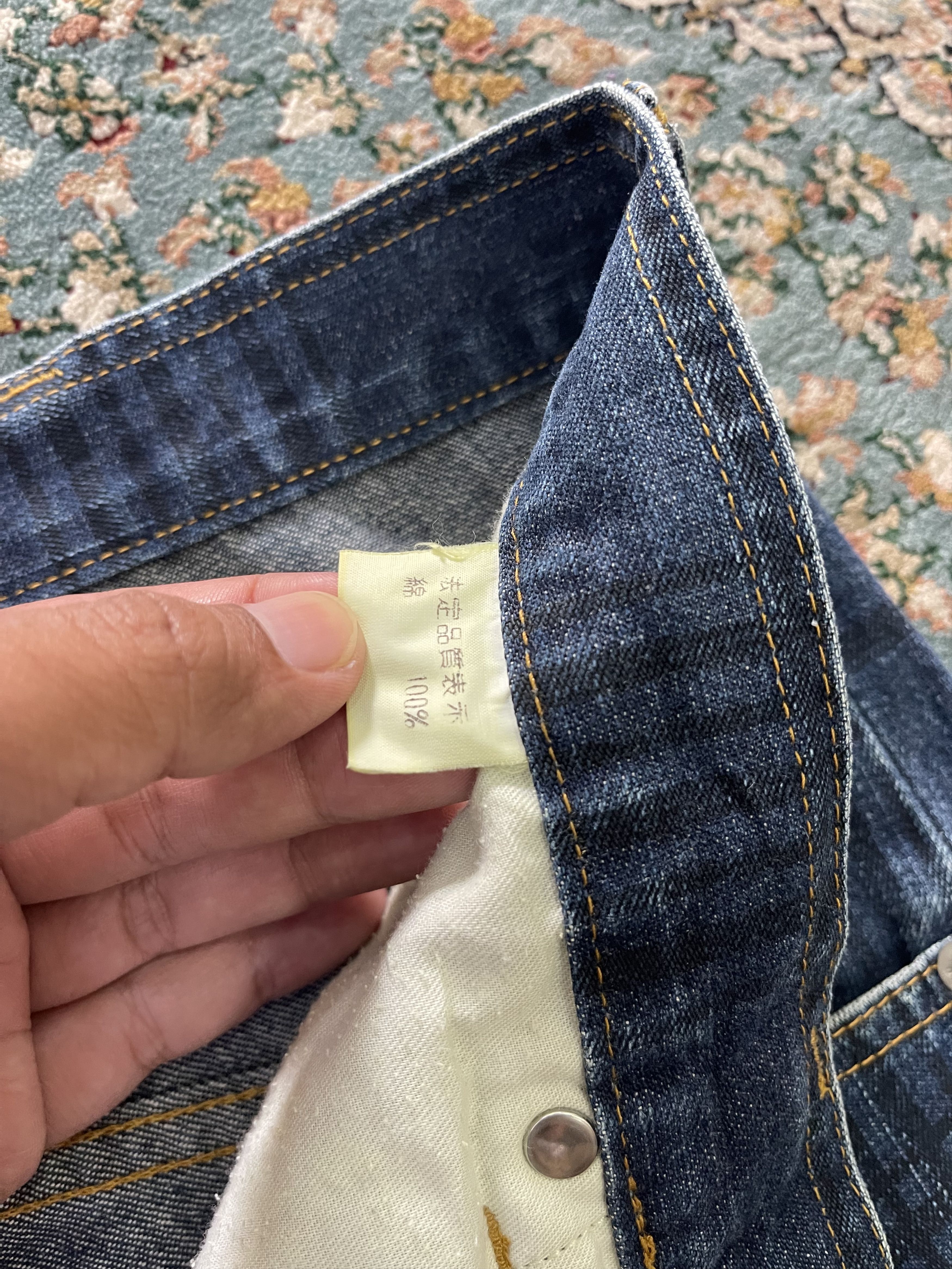 Japanese Brand Balance Wear Design Engineered Jeans Size US 35 - 9 Thumbnail