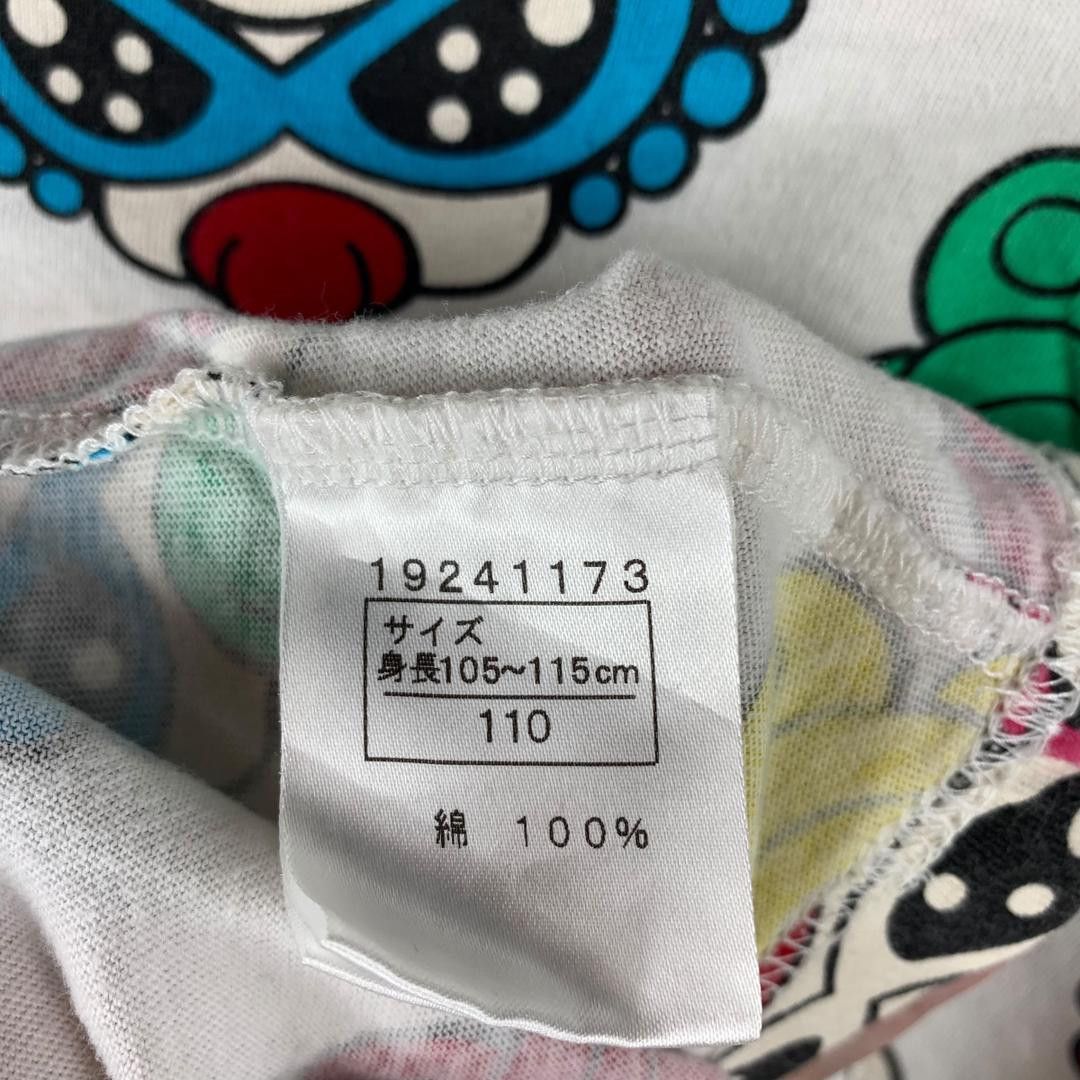 Hysteric Glamour HYSTERIC GLAMOUR hysteric mini full printed kids tee Size XS / US 0-2 / IT 36-38 - 10 Thumbnail