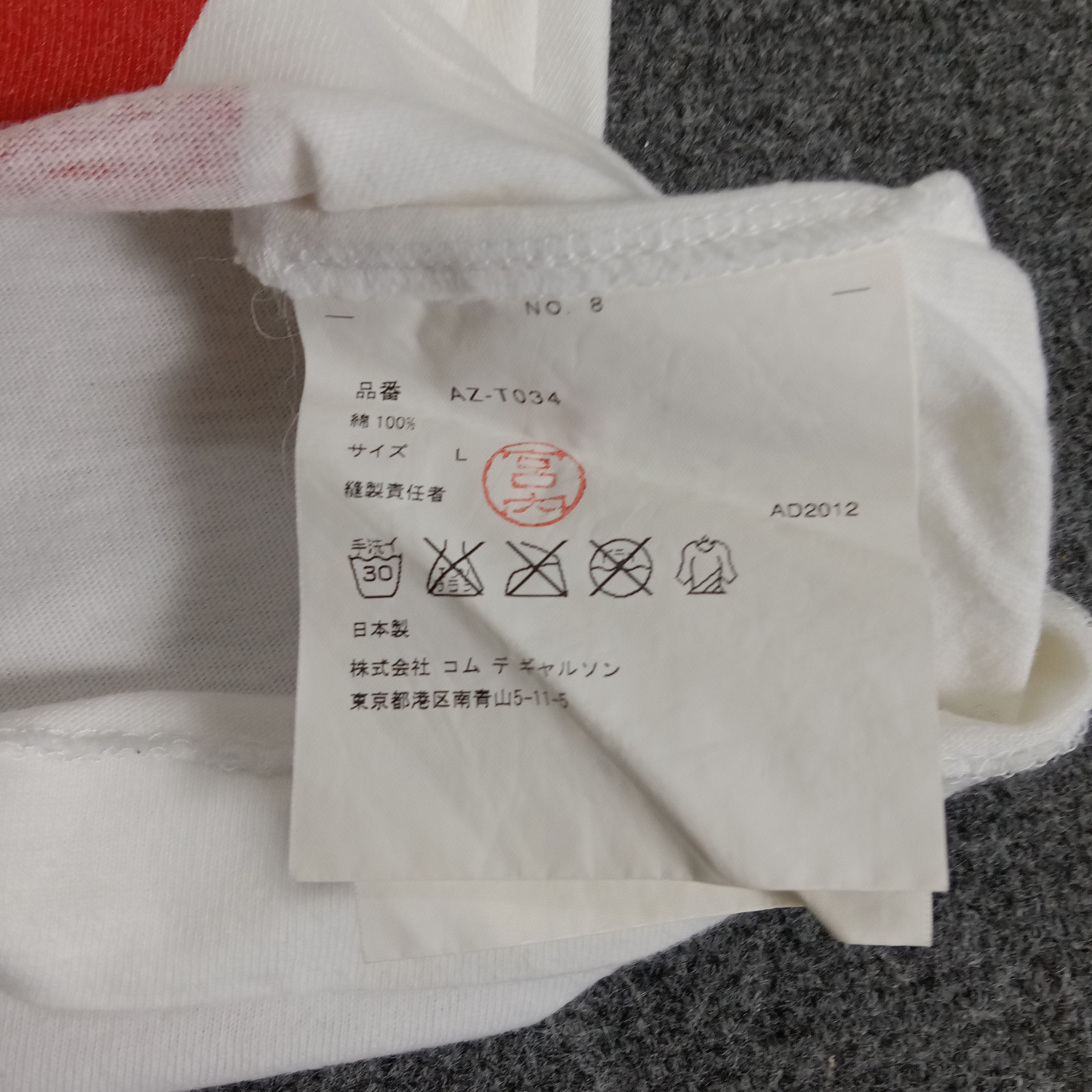 Comme des Garcons × Japanese Brand × Vintage PLAY Comme des Garcons Japanese Brand Tshirt Size US M / EU 48-50 / 2 - 5 Thumbnail