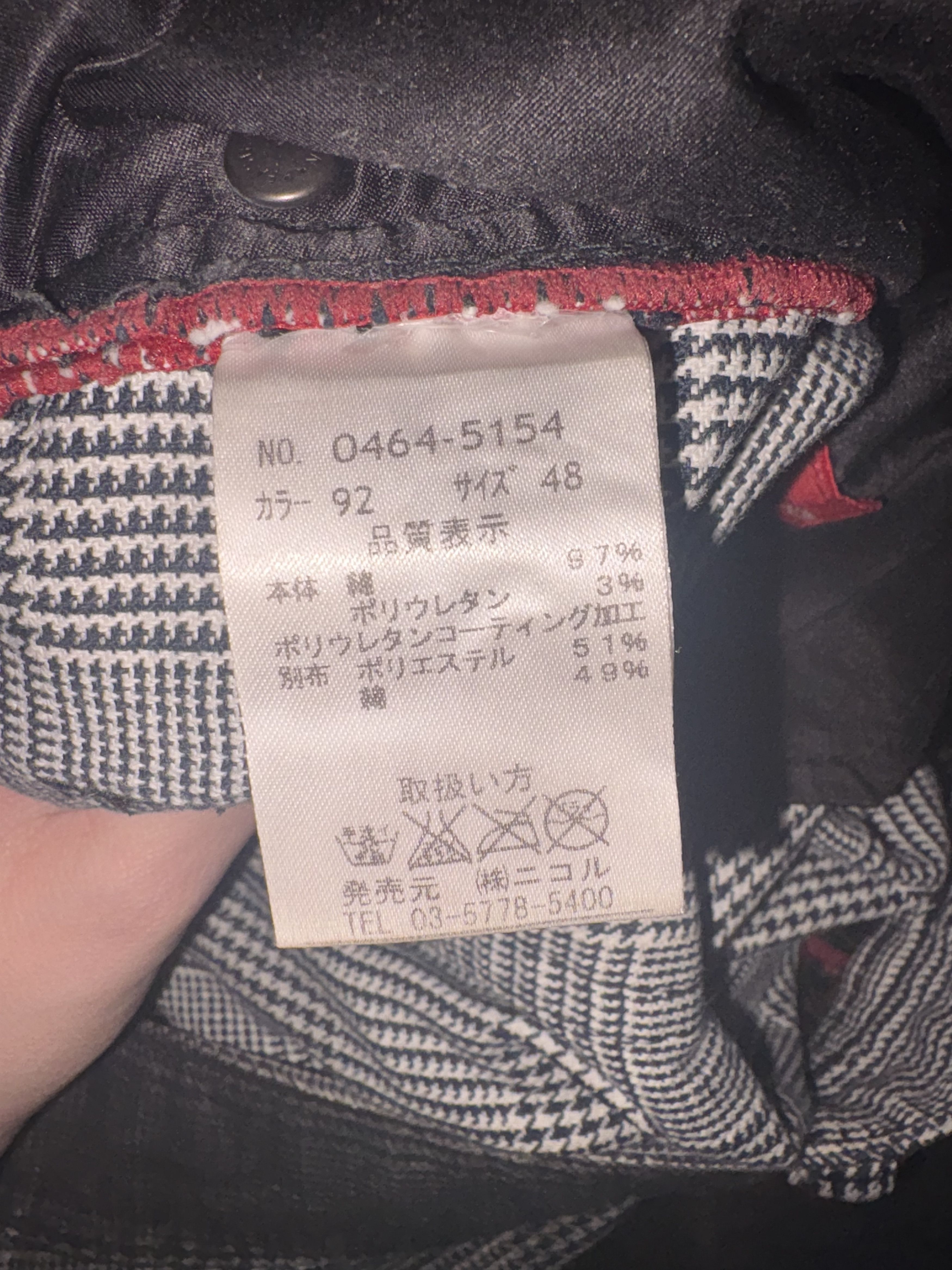 Japanese Brand Rielabo Japanese Plaid Denim Size US 30 / EU 46 - 4 Thumbnail