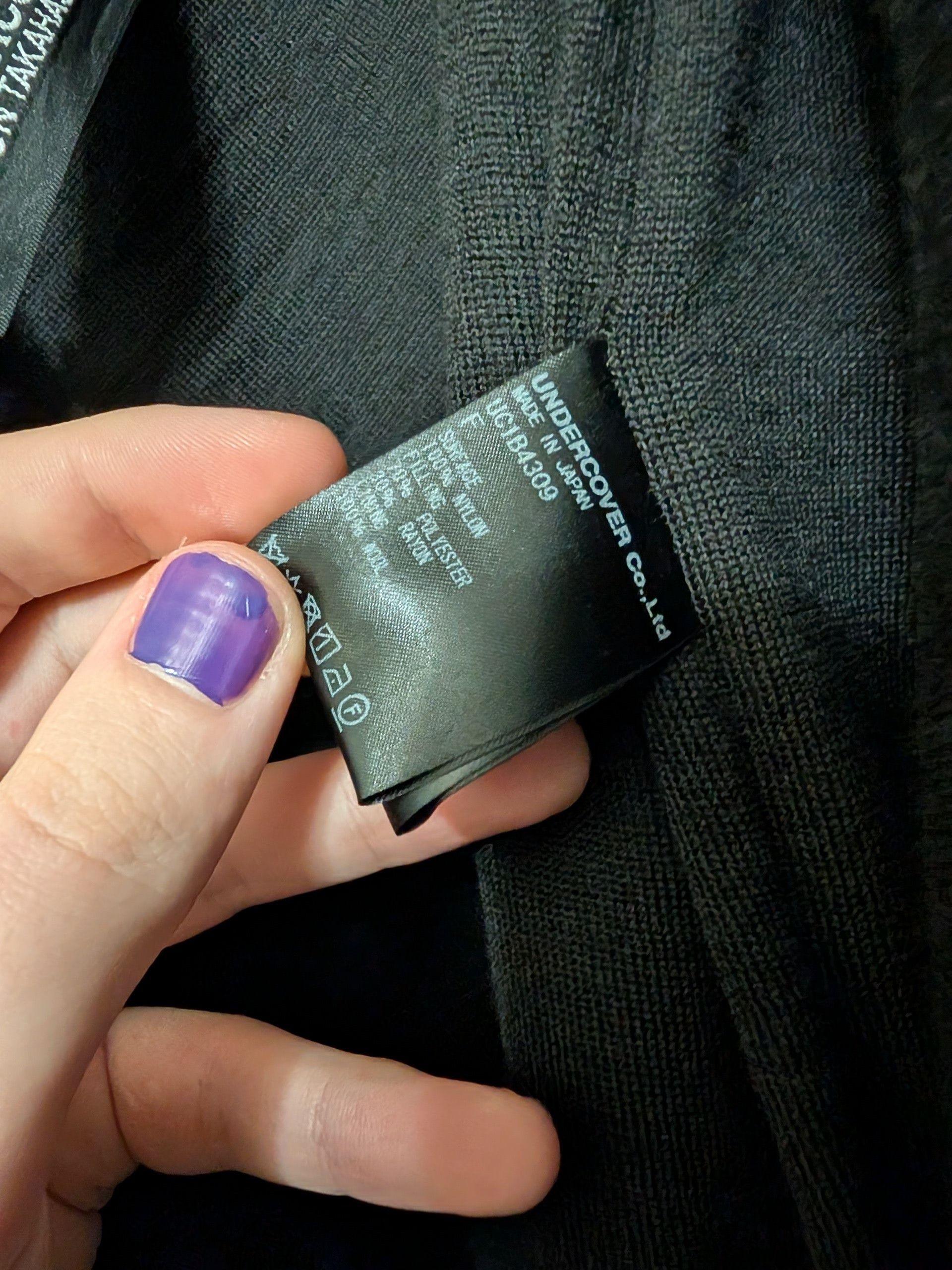 Jun Takahashi × Undercover Rare Japanese Tea Master Blanket Coat uc1b4309 Size US XL / EU 56 / 4 - 3 Thumbnail