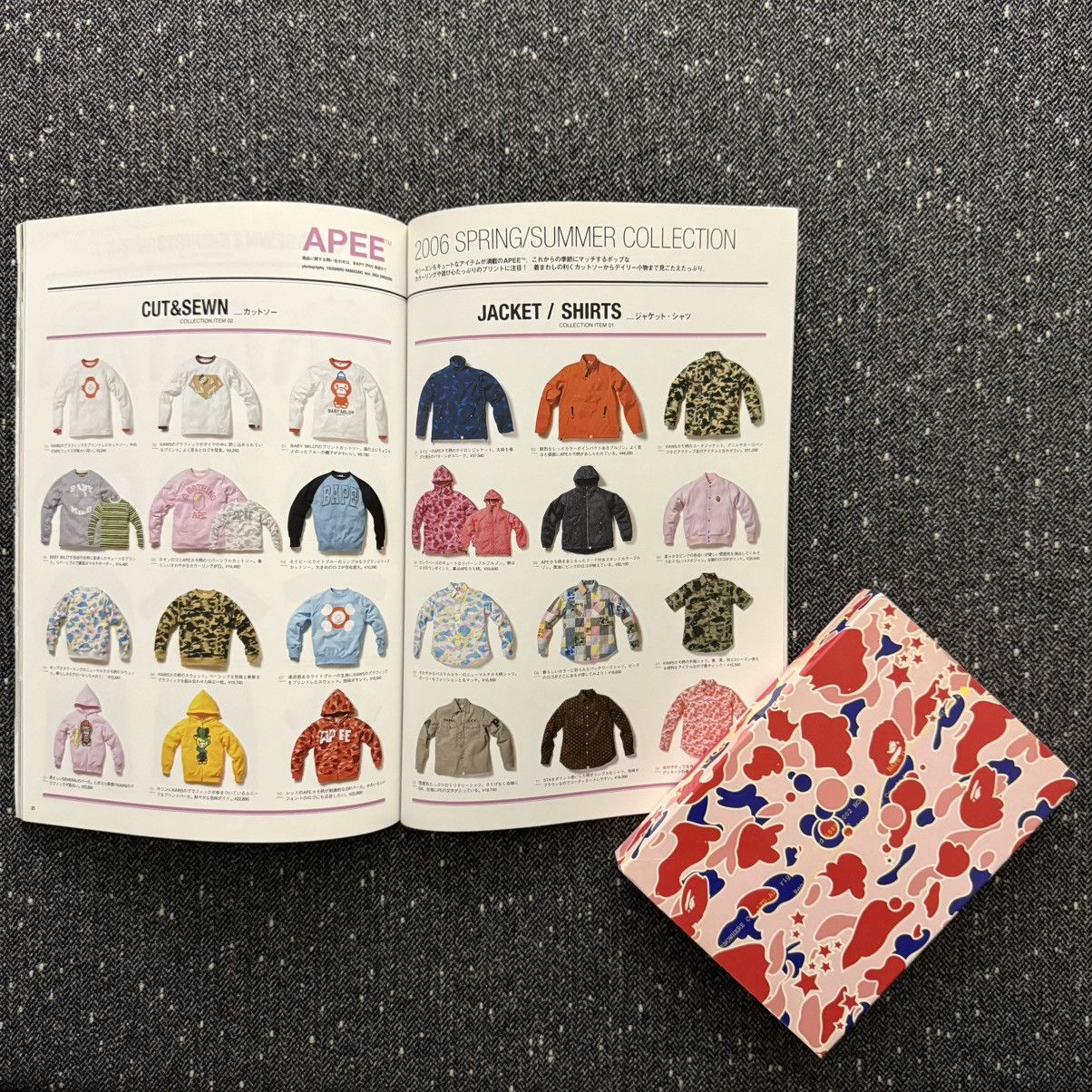 Bape BAPE 2006 SS CATALOG - MAR 2006 Size ONE SIZE - 6 Thumbnail