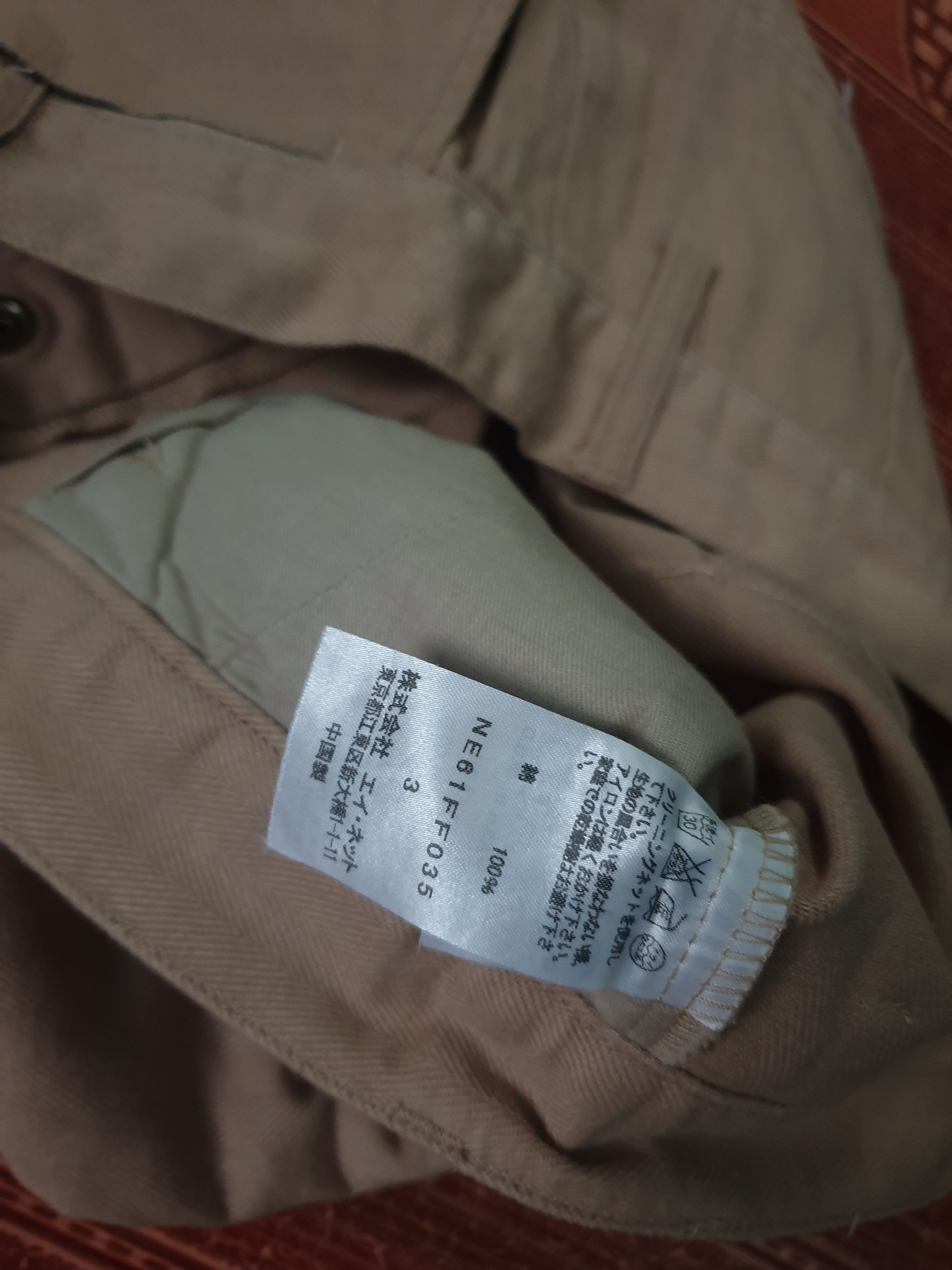 Issey Miyake 💥Ne-net ex former Issey miyake Japanese 3 Quater Pant Size US 31 - 3 Thumbnail