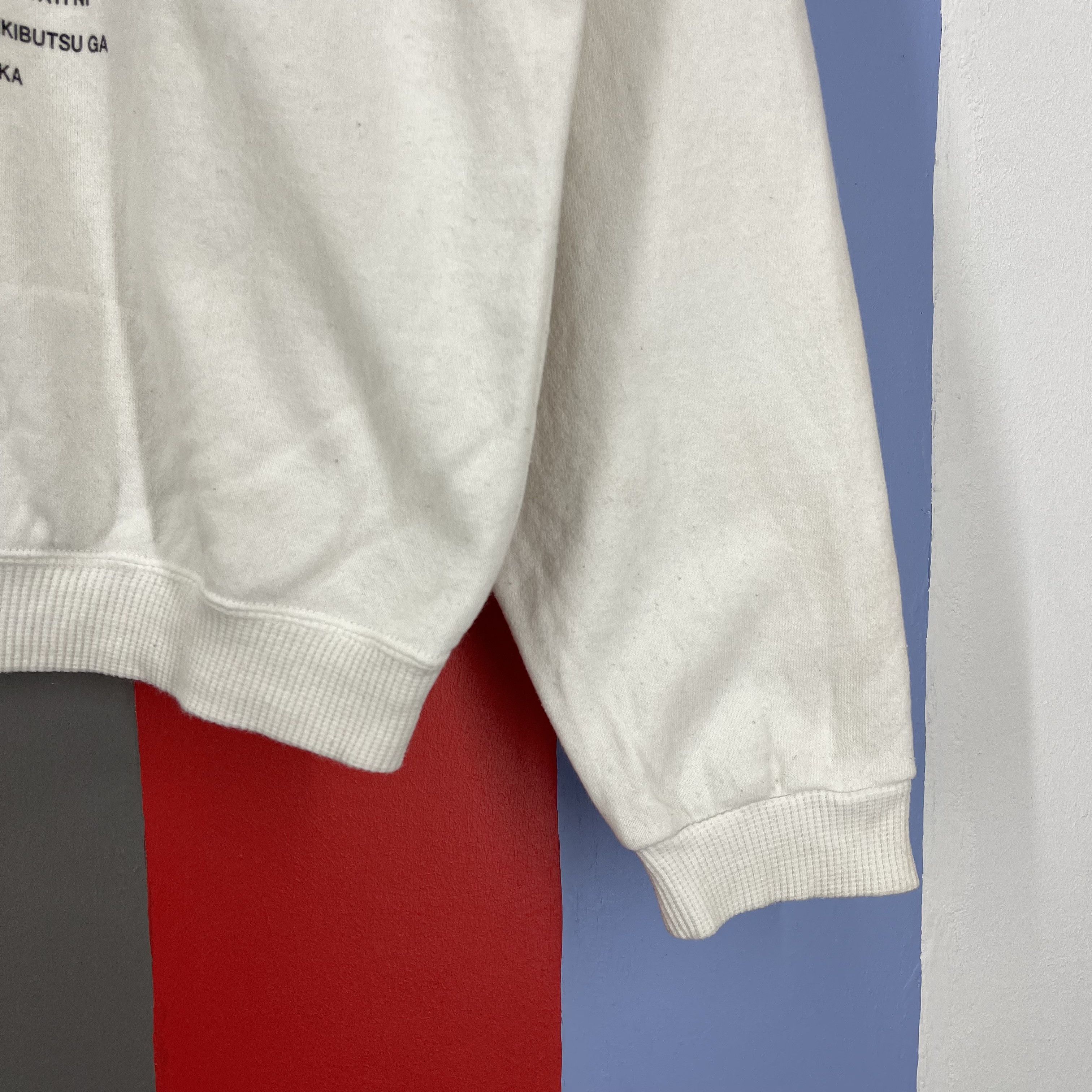 Japanese Brand Vintage YUMI SAMA Crew Neck Sweatshirt Rare Design #1371/AV Size US S / EU 44-46 / 1 - 5 Thumbnail