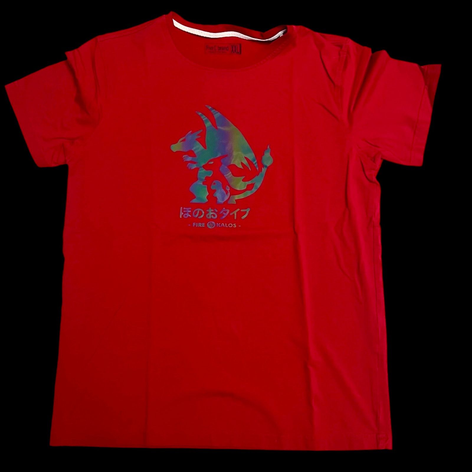 Pokemon Charizard Charmander Fire Type Kalos Pokémon T-Shirt Red XXL Size US XXL / EU 58 / 5 - 1 Thumbnail