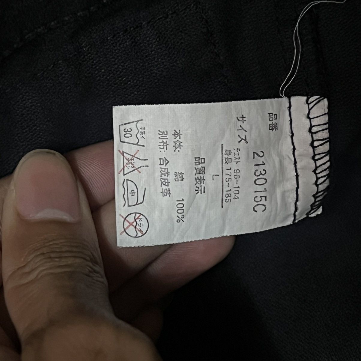Japanese Brand Clone Devgru parka jacket Multi pocket Size US L / EU 52-54 / 3 - 10 Thumbnail