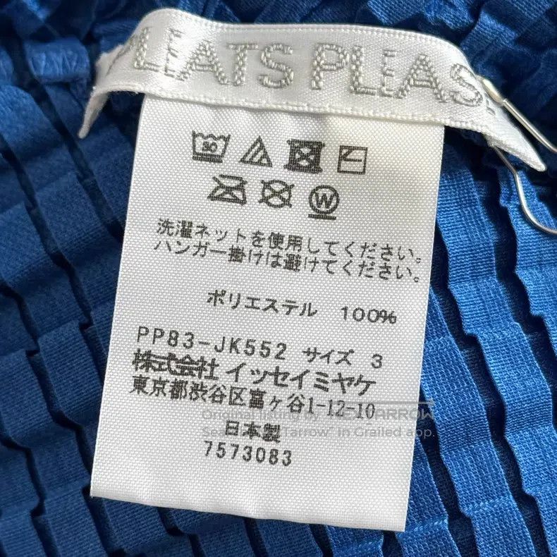 Issey Miyake Issey Miyake Blue Long Sleeve Size L / US 10 / IT 46 - 3 Thumbnail