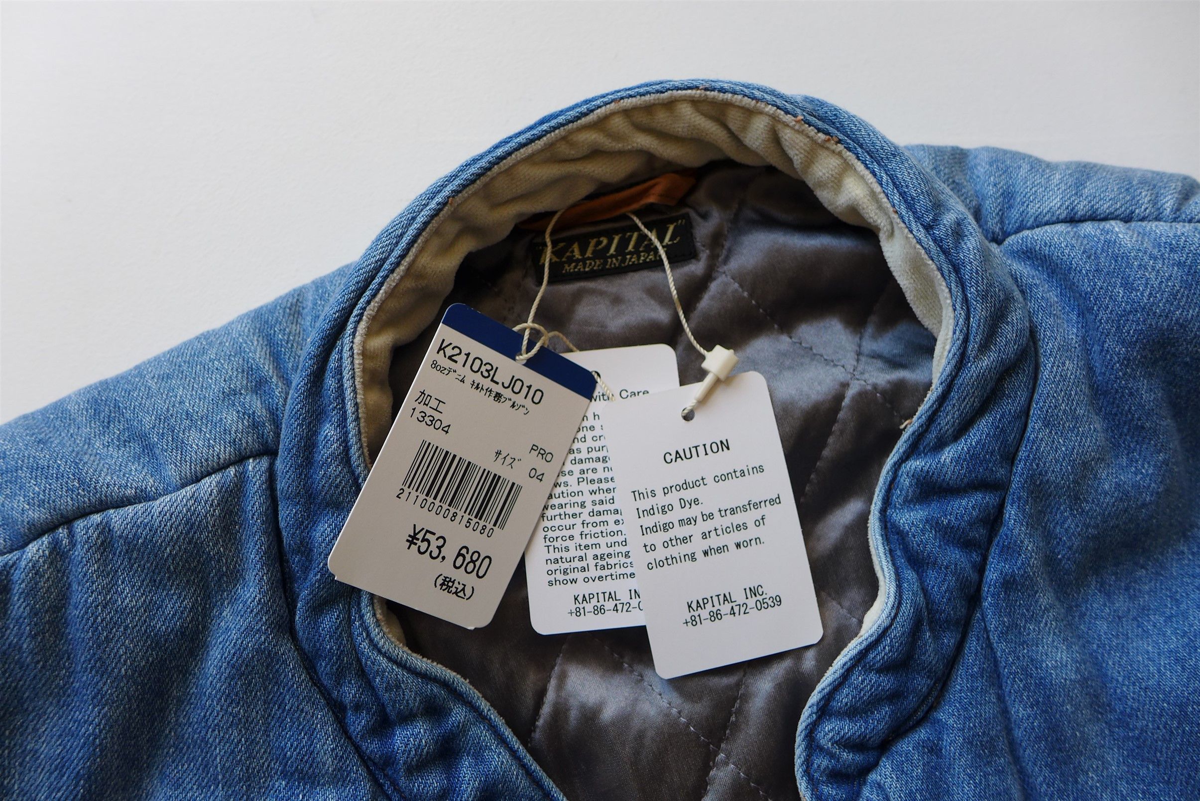 Kapital Kapital Quilted Samu Blouson - 8oz Washed Indigo Denim Size US XL / EU 56 / 4 - 16 Thumbnail