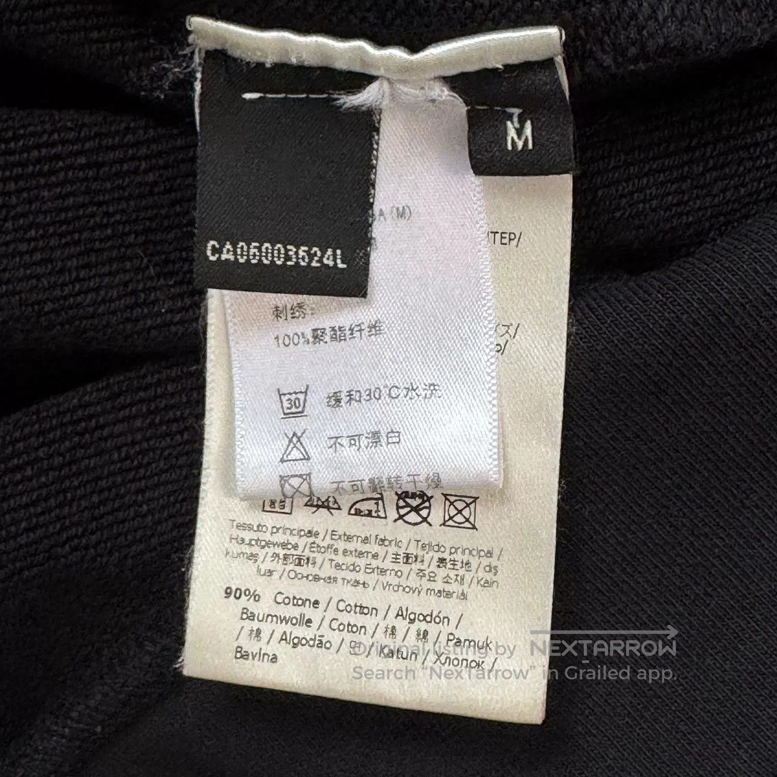 Fendi Fendi Black Logo Gradient Sweatshirt Size M. Size US M / EU 48-50 / 2 - 4 Thumbnail