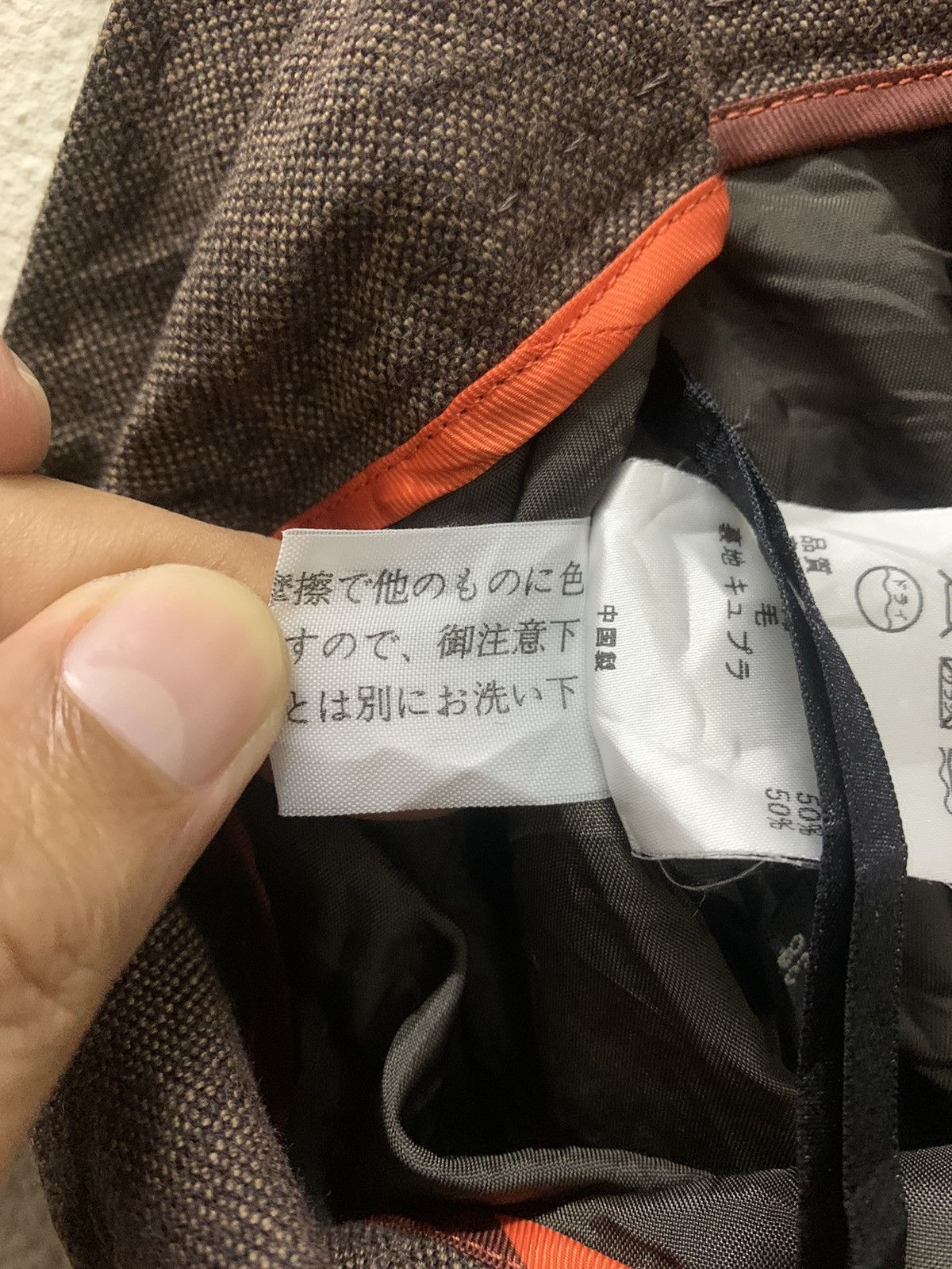 Japanese Brand × Paul Smith Paul Smitch Skirts Size 24" / US 00 / IT 34 - 13 Thumbnail