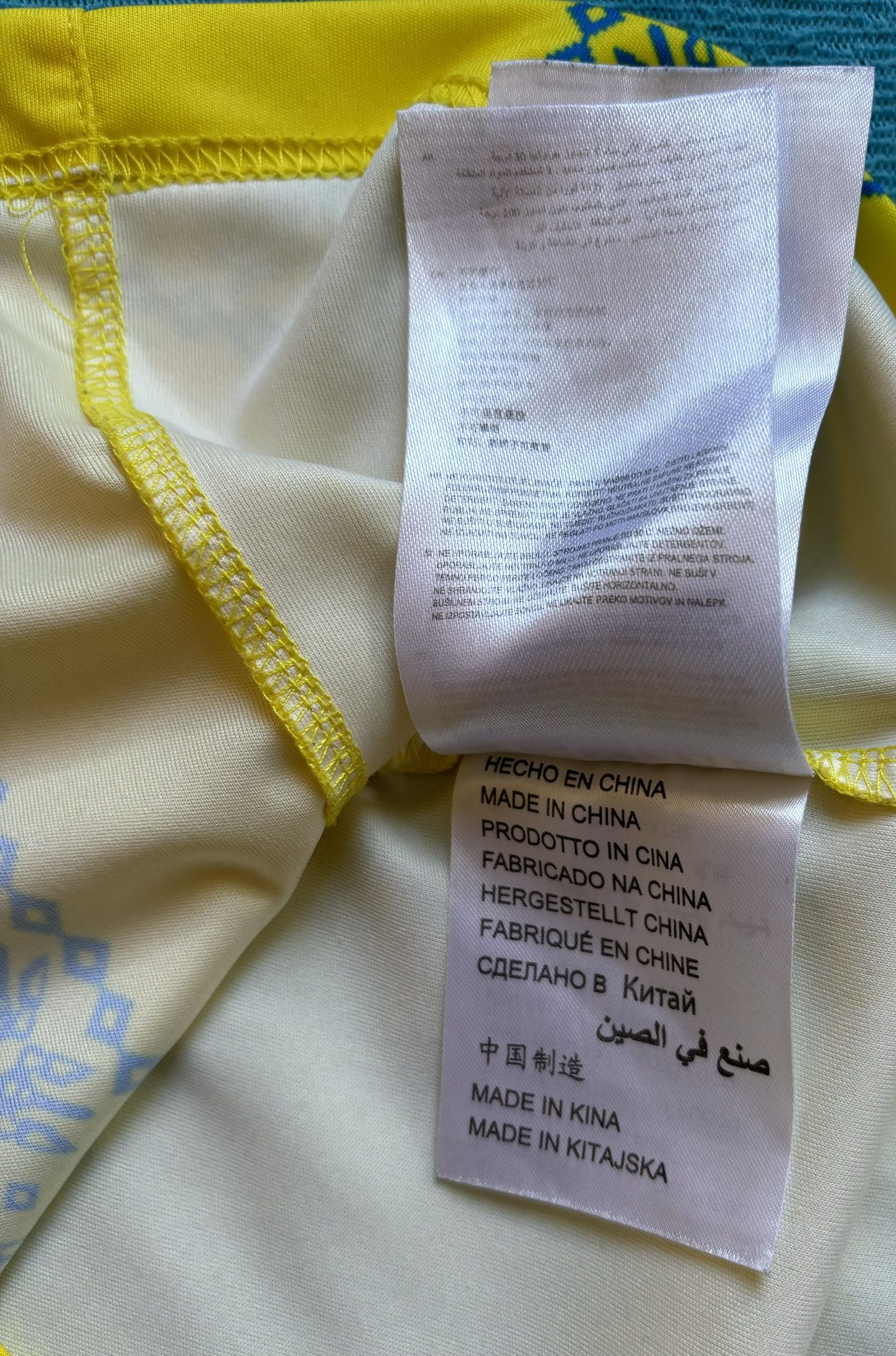 Joma Ukraine 2017 Joma Football Jersey size. S Size US S / EU 44-46 / 1 - 14 Thumbnail
