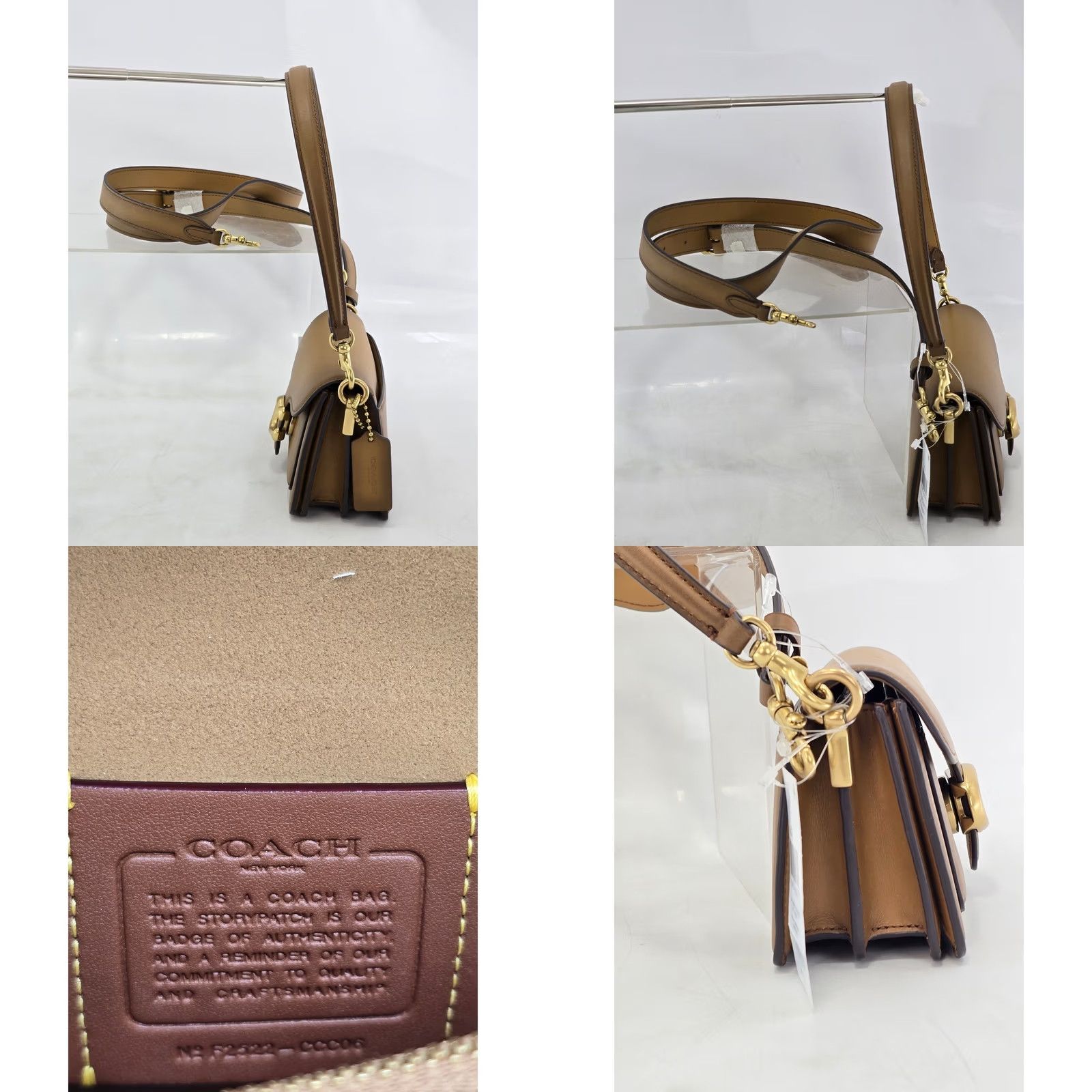 Coach Coach Tabby 20 Shoulder Bag Small Honey Brown Leather Womens New Size ONE SIZE - 8 Thumbnail