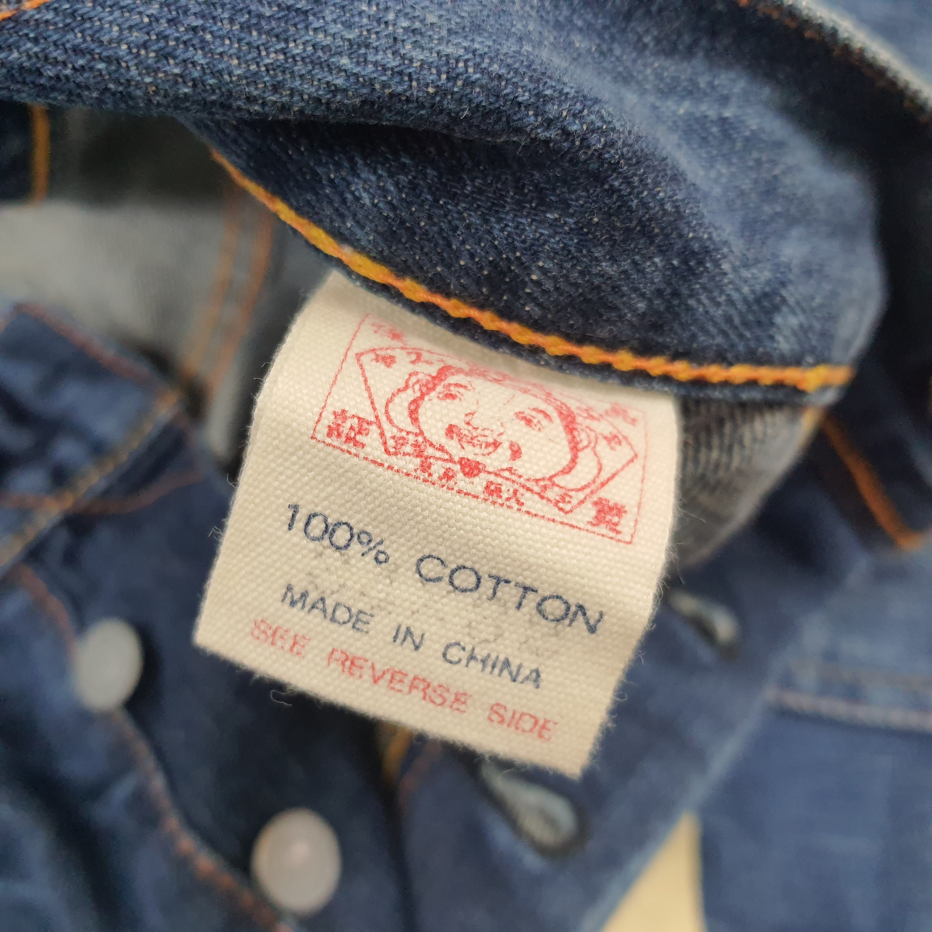 Evisu × Japanese Brand × Vintage Vintage Evisu Cargo Style Custom Daicock Japan Brand Jeans Size US 31 - 8 Thumbnail