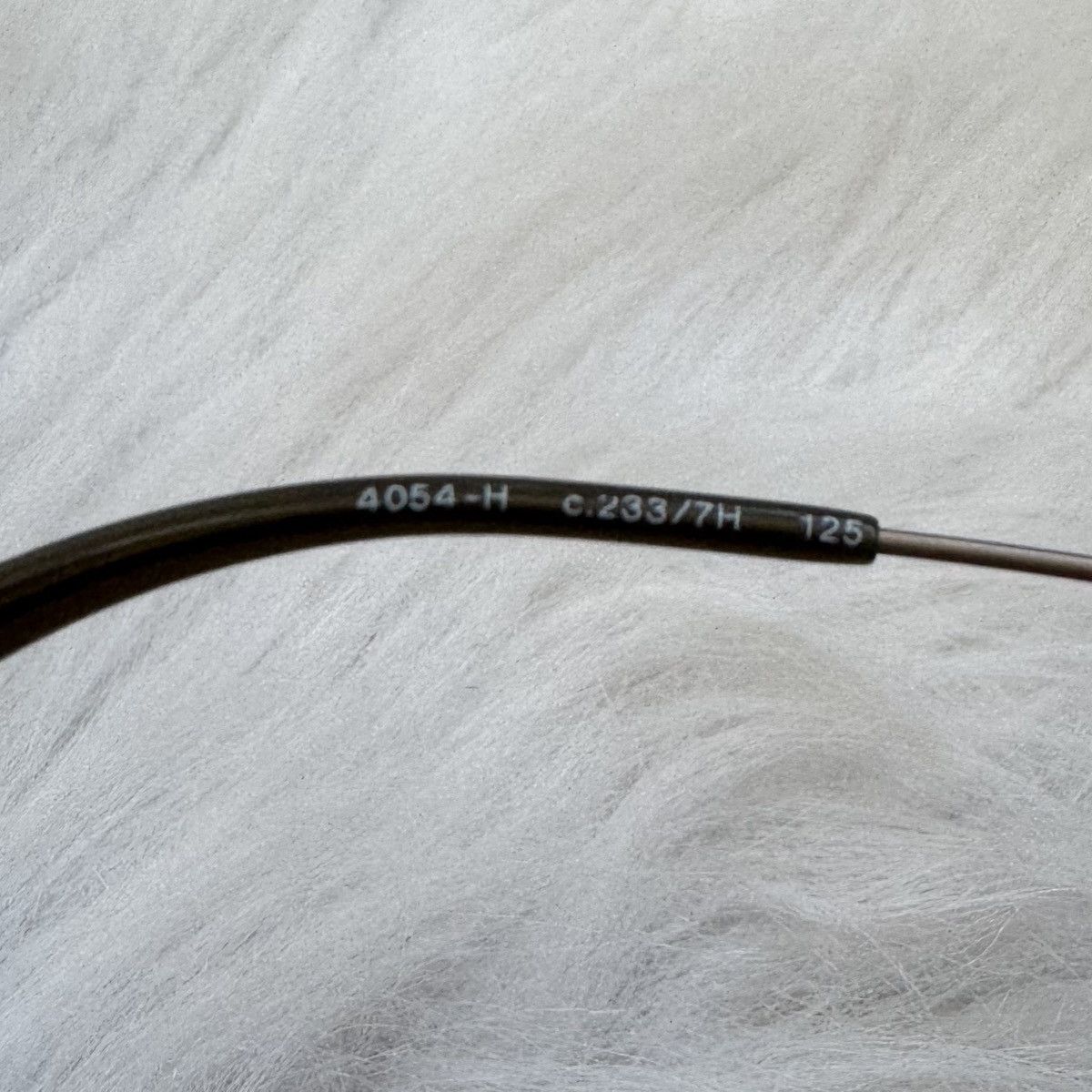 Chanel Chanel 4054 rimless gradient peachy orange sunglasses Size ONE SIZE - 6 Thumbnail