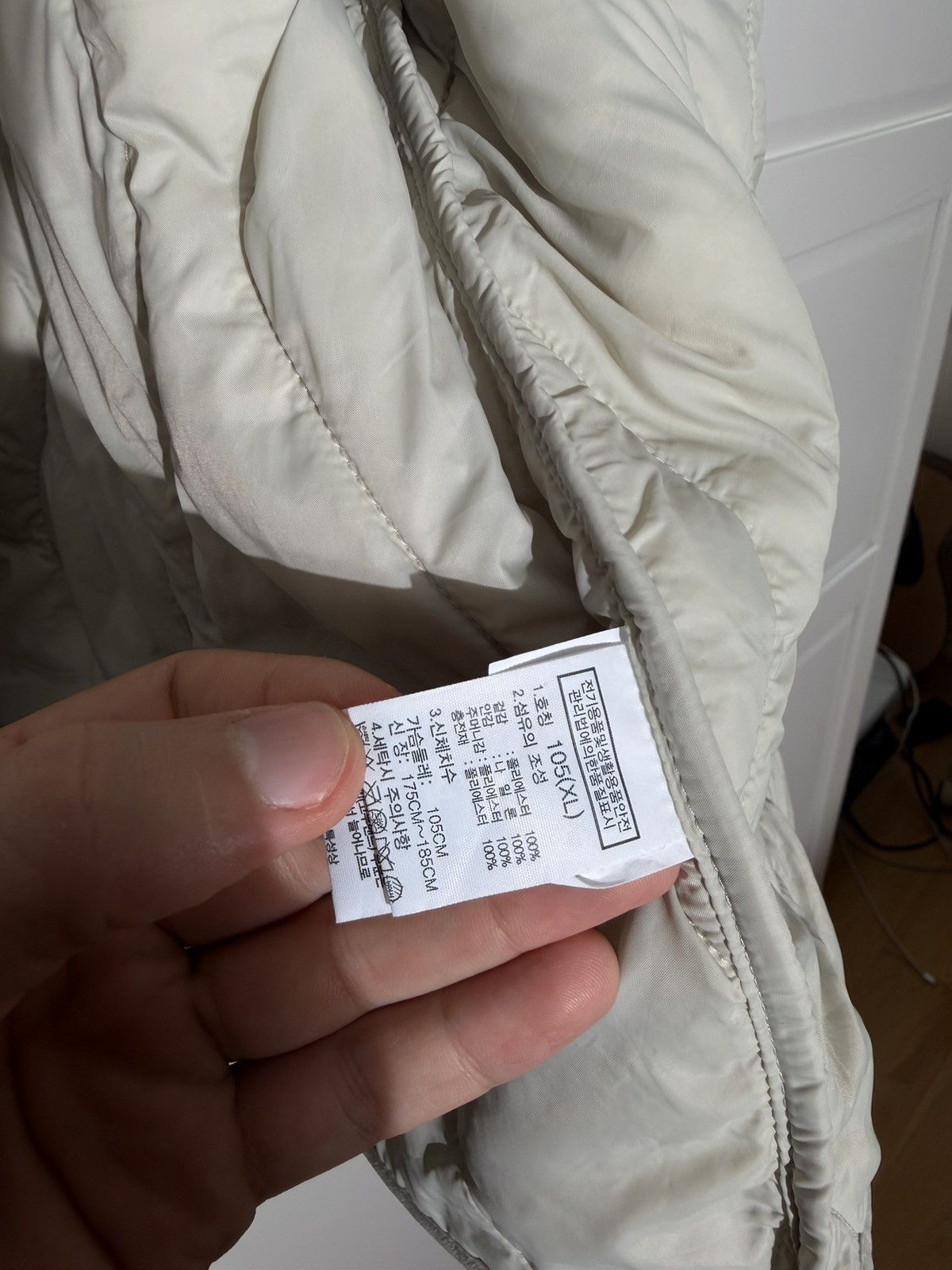 The North Face The North Face Cream Down Jacket – Size XL (fit for L) Size US L / EU 52-54 / 3 - 10 Thumbnail