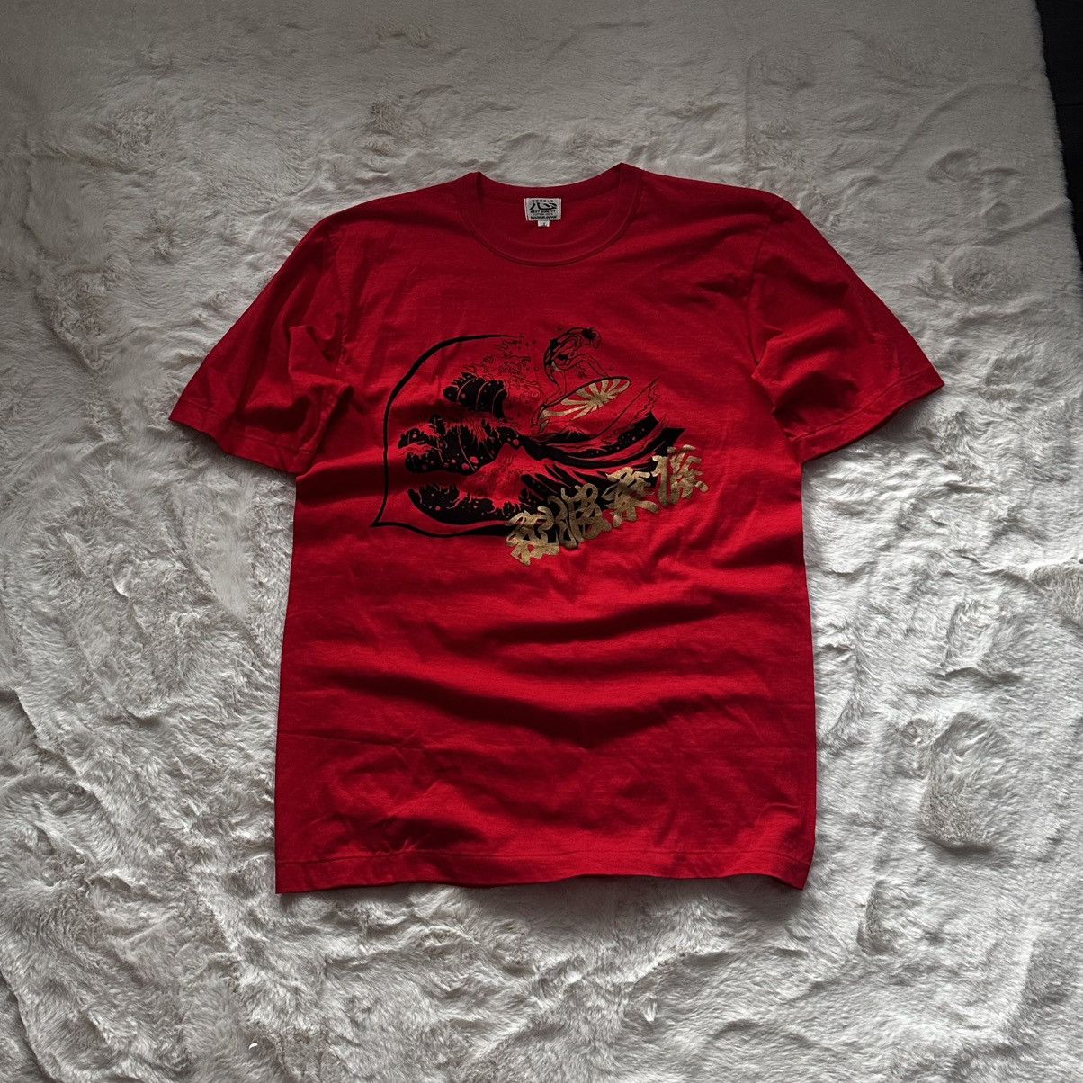 Japanese Brand vintage japanese single stitch tee 90s Size US L / EU 52-54 / 3 - 1 Thumbnail