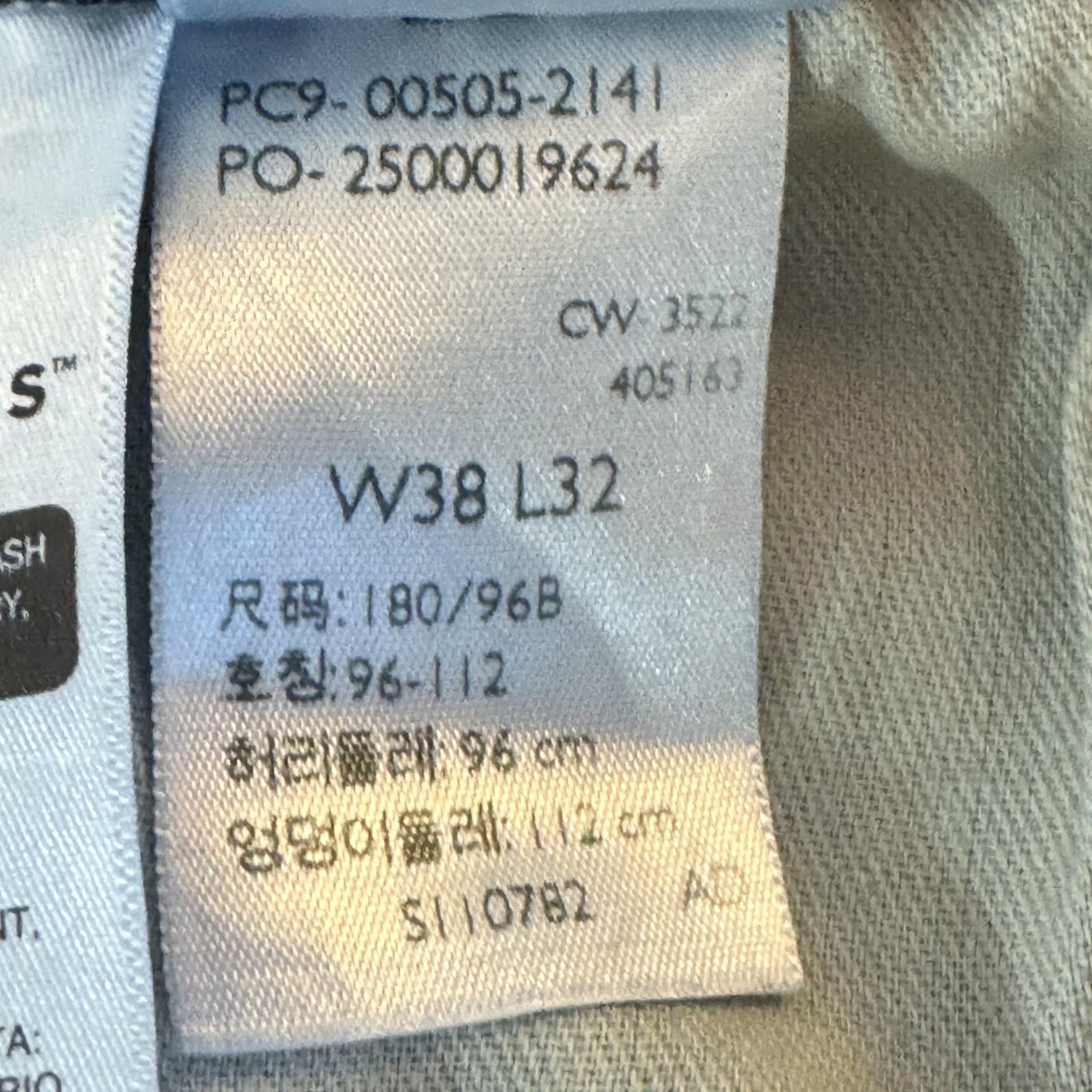 Levi's Levi's 505 Jeans Mens 38x32 Blue Stretch Straight Denim Medium Wash Pants Size US 38 / EU 54 - 7 Thumbnail