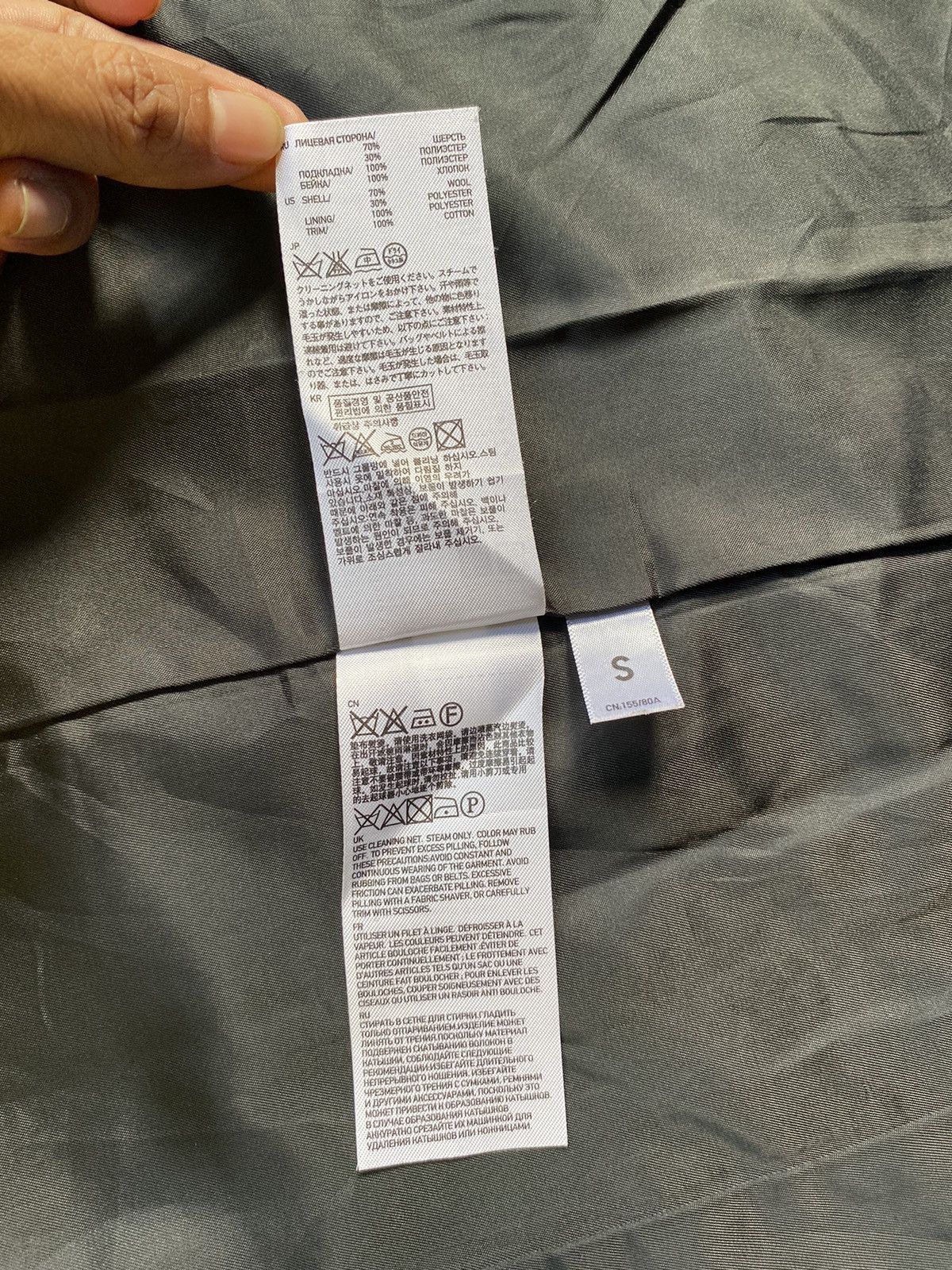 Undercover × Uniqlo uniqlo undercover coat Size S / US 4 / IT 40 - 14 Thumbnail