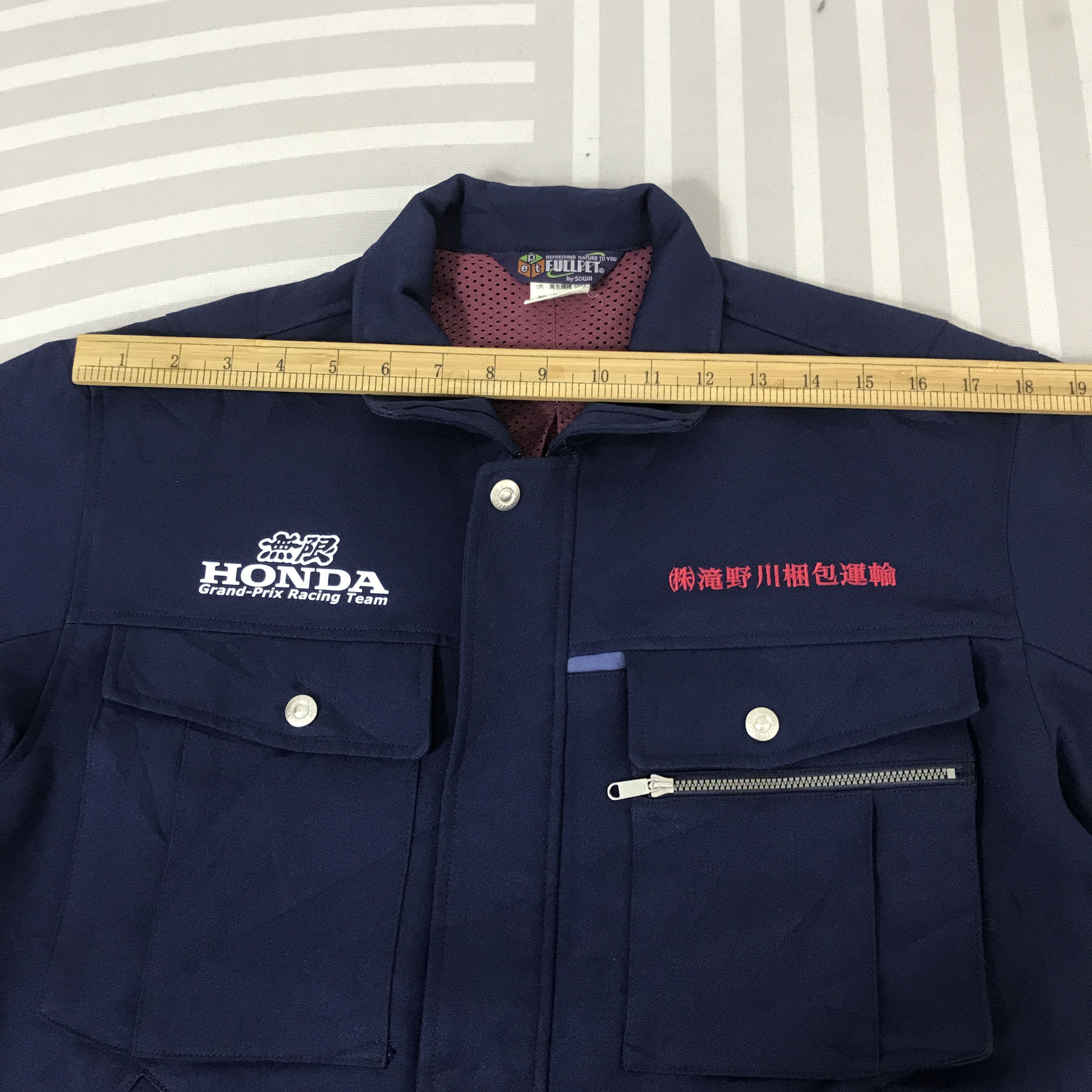 Honda Vintage Honda Racing Moger power Japan. Motorsport Jacket Size US M / EU 48-50 / 2 - 6 Thumbnail