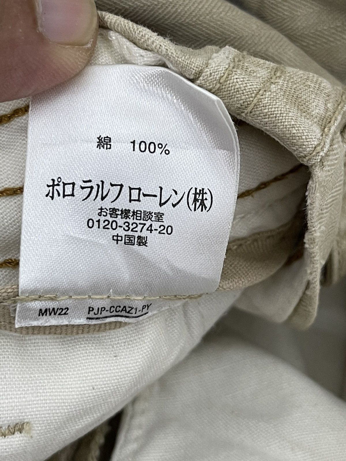 Polo Ralph Lauren Cargo Pant Herringbone Polo Ralph Lauren Regular Fit 6🟦6 Size US 32 / EU 48 - 19 Thumbnail