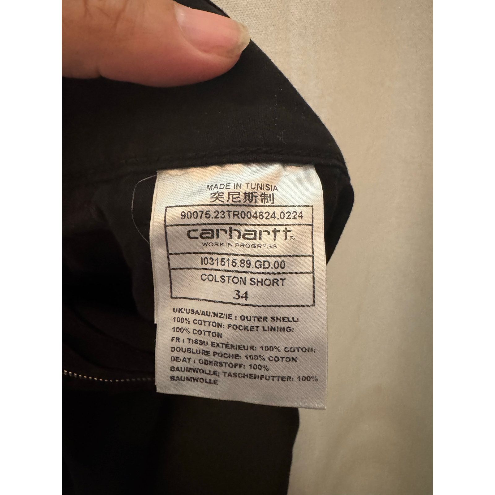 Carhartt Wip Carhartt WIP Colston Short Black sz 34 x 0 Size US 34 / EU 50 - 7 Thumbnail