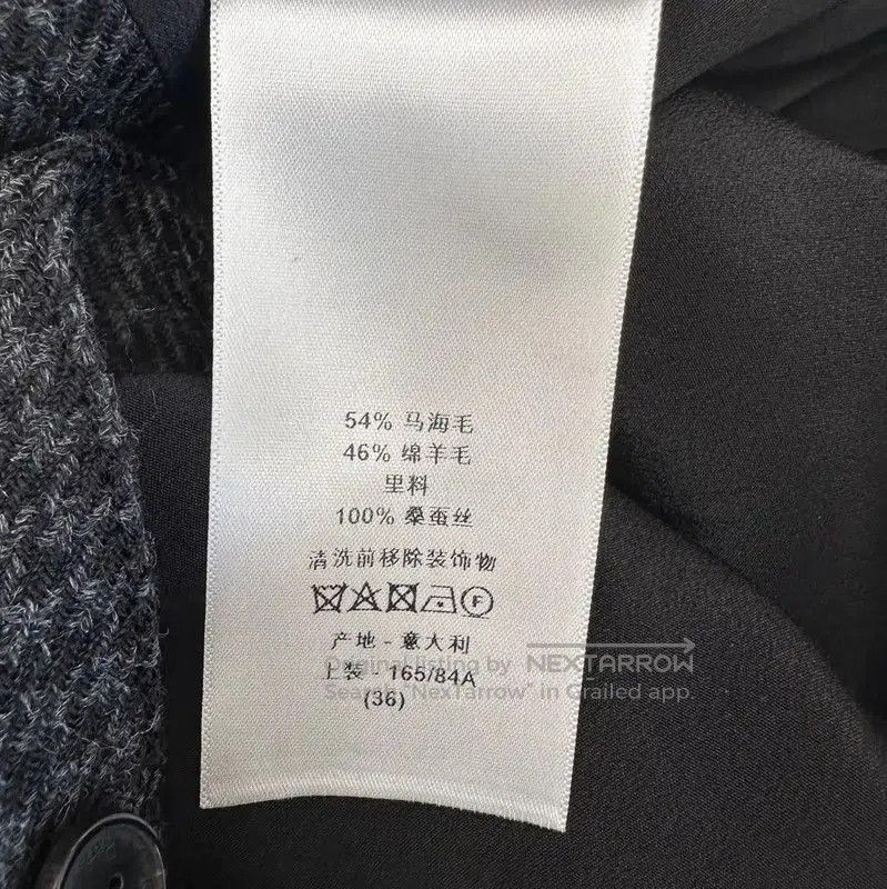 Dior Dior Short Sleeve Gray Wool Dress . Size S / US 4 / IT 40 - 6 Thumbnail