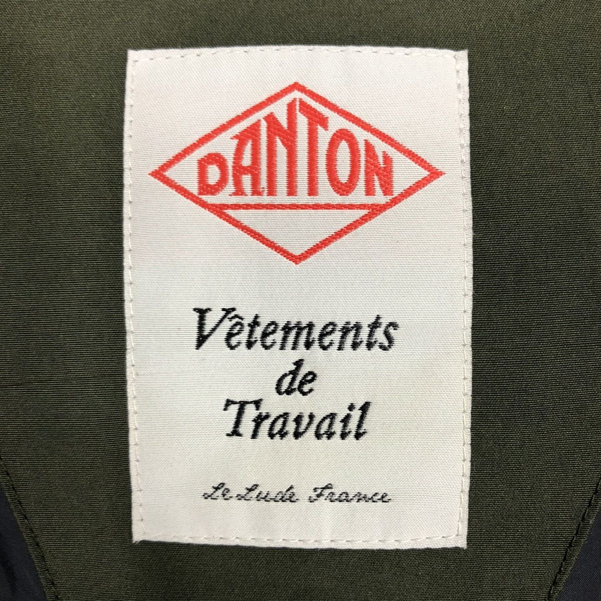 Danton 🔥VINTAGE CHORE JACKET DANTON VETEMENTS DE TRAVAILS SUN FADE Size US M / EU 48-50 / 2 - 21 Thumbnail