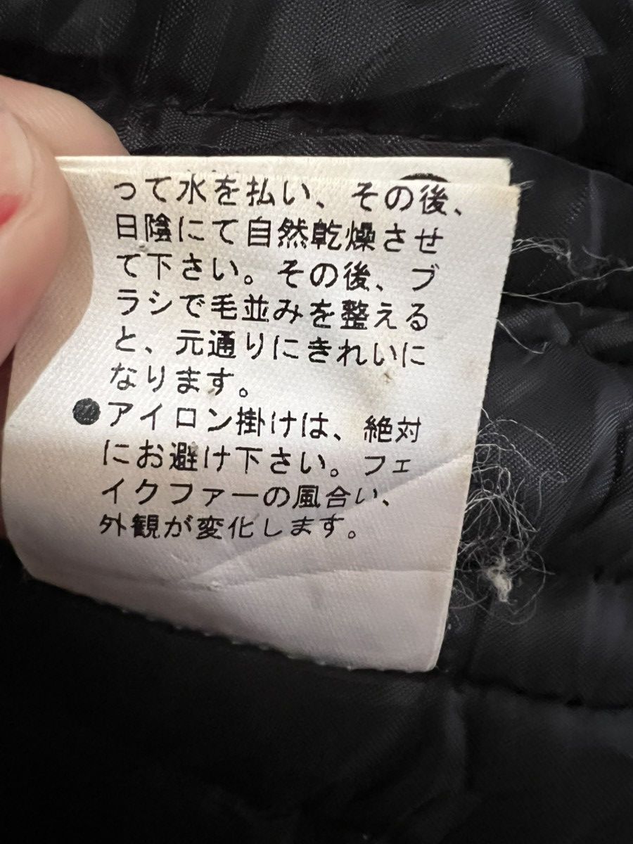 PPFM PPFM BOMBERS JACKET Size US L / EU 52-54 / 3 - 14 Thumbnail