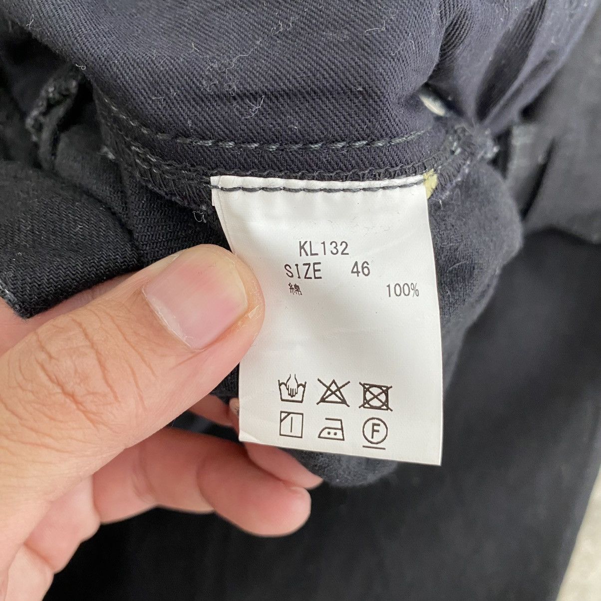 KIDILL KIDILL KL132 Black Drop Crotch Wide Cropped Denim Jeans Size US 30 / EU 46 - 13 Thumbnail