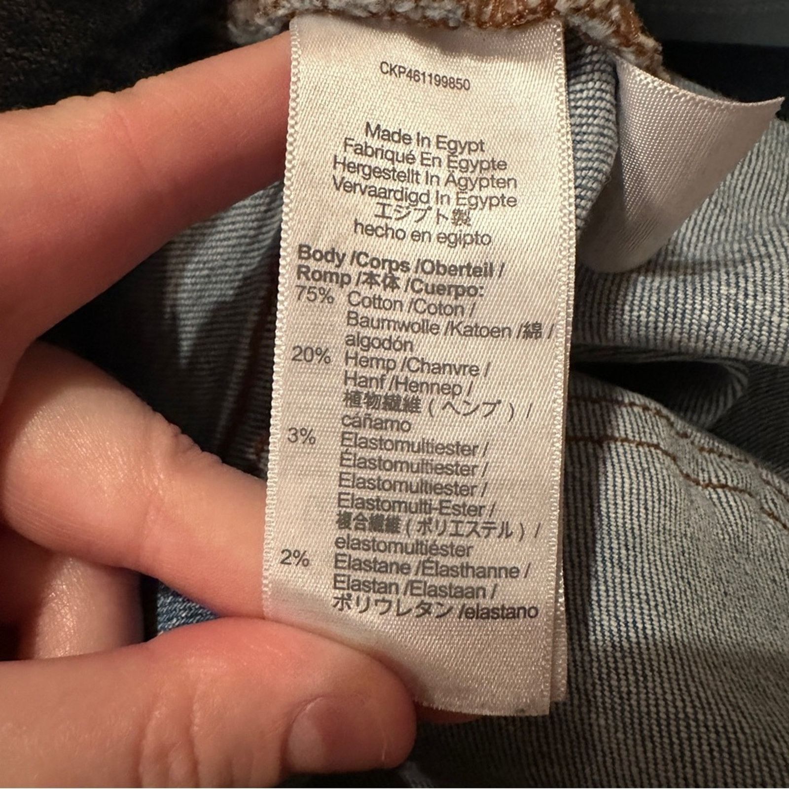 Madewell Madewell The Mid-Rise Perfect Vintage Jeans Sz 30 Size 31" - 10 Thumbnail