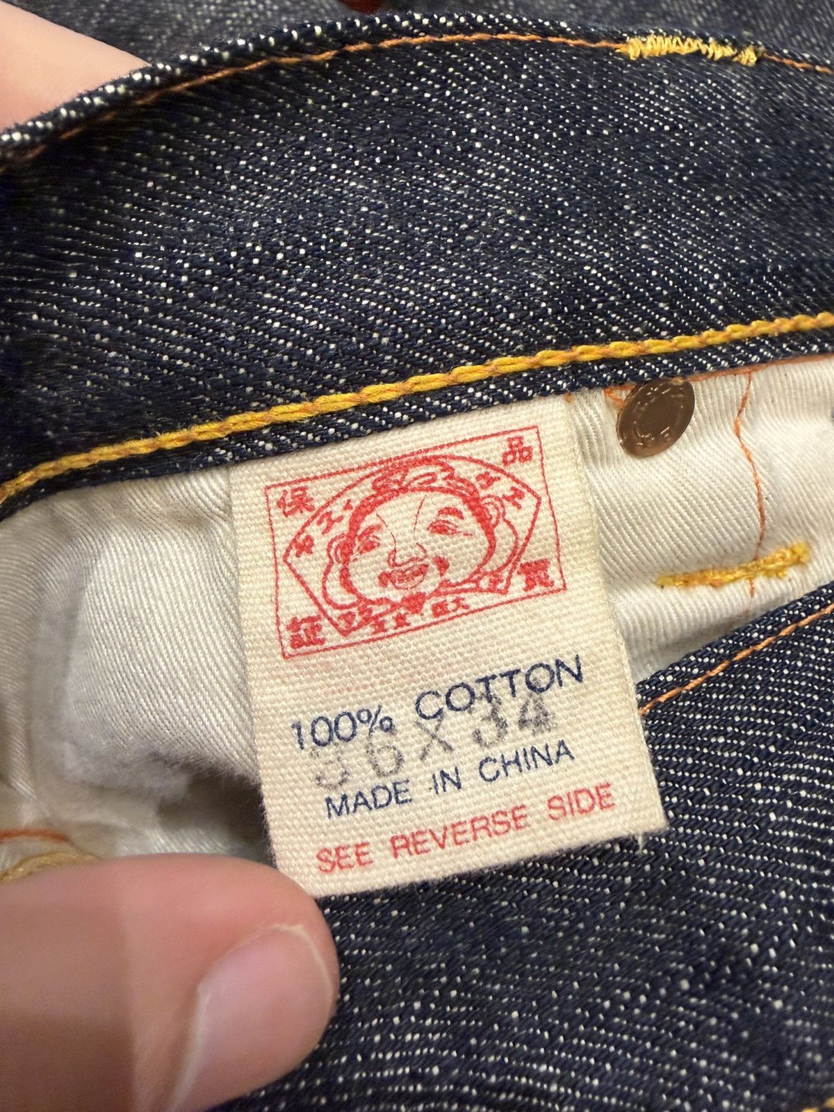 Evisu Evisu Multi Pocket Denim Jeans Size US 36 / EU 52 - 3 Thumbnail