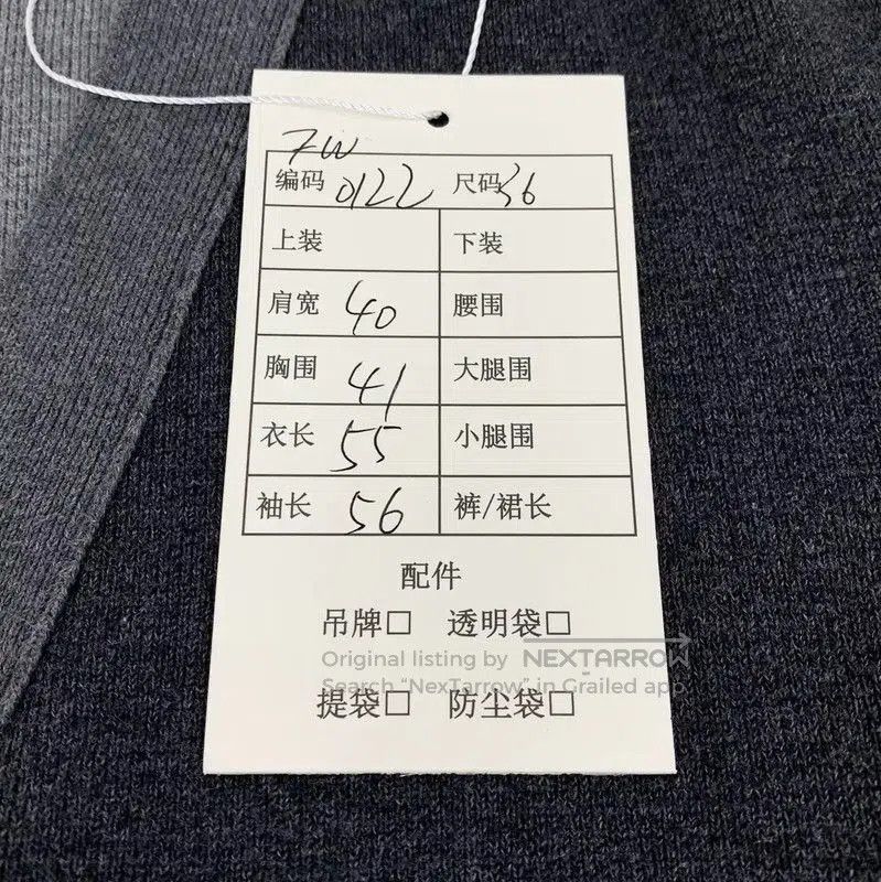 Thom Browne Thom Browne Colorblocked Cotton Cardigan for Women . Size XS / US 0-2 / IT 36-38 - 7 Thumbnail