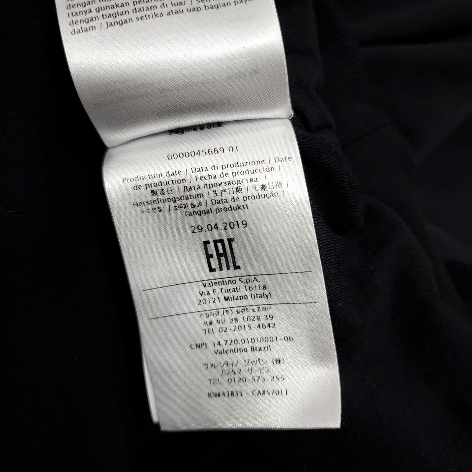Valentino Valentino X Izumi Miyazaki 'Gravitation' Butterfly Hoodie M Size M / US 6-8 / IT 42-44 - 9 Thumbnail
