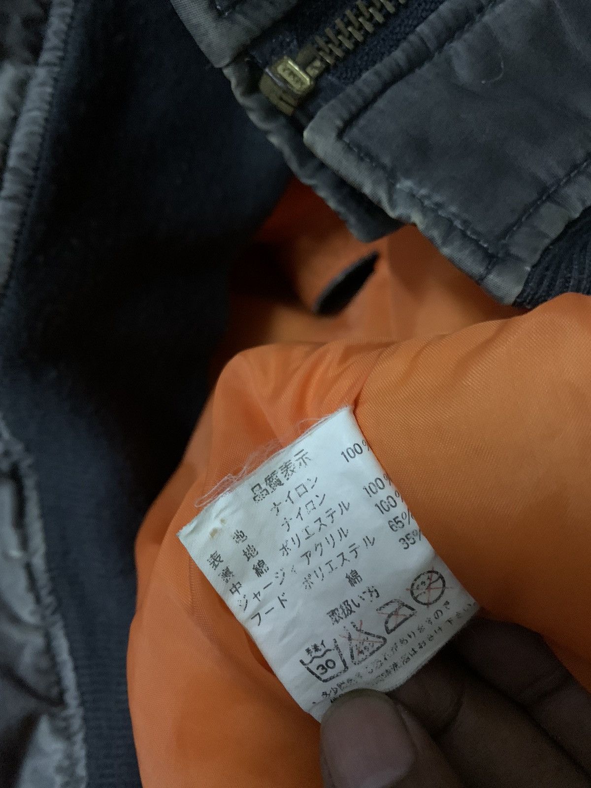 Japanese Brand 💥Vtg Japanese Bomber Ma-1 Jacket Size US L / EU 52-54 / 3 - 8 Thumbnail