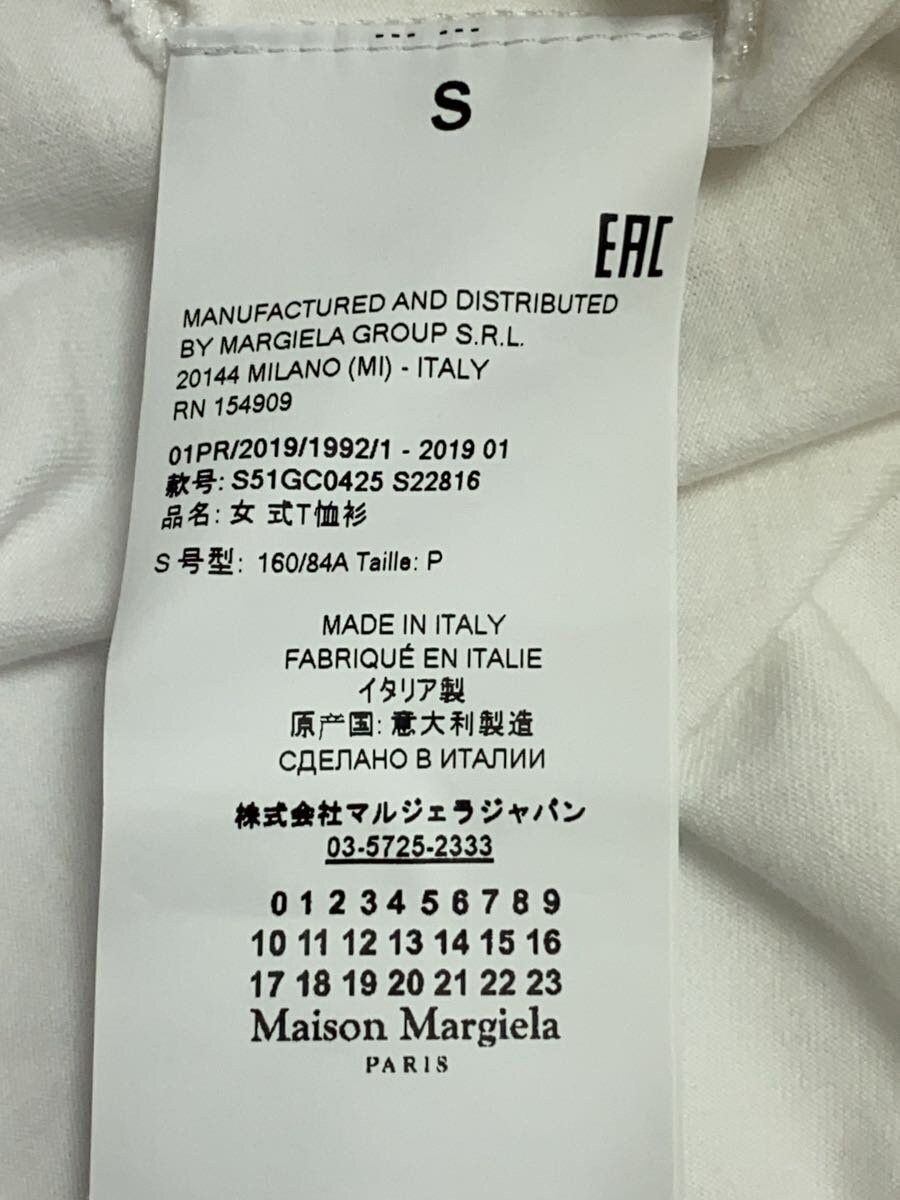 Maison Margiela Asymmetrical Drawstring Tee Size US S / EU 44-46 / 1 - 5 Thumbnail