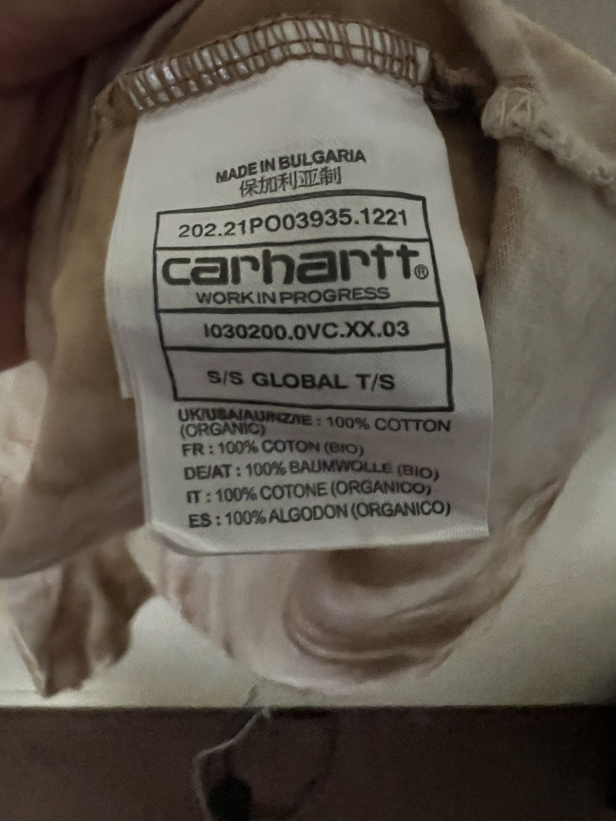 Carhartt Carhart WIC Brown Tye Dye T-Shirt Size US L / EU 52-54 / 3 - 4 Thumbnail