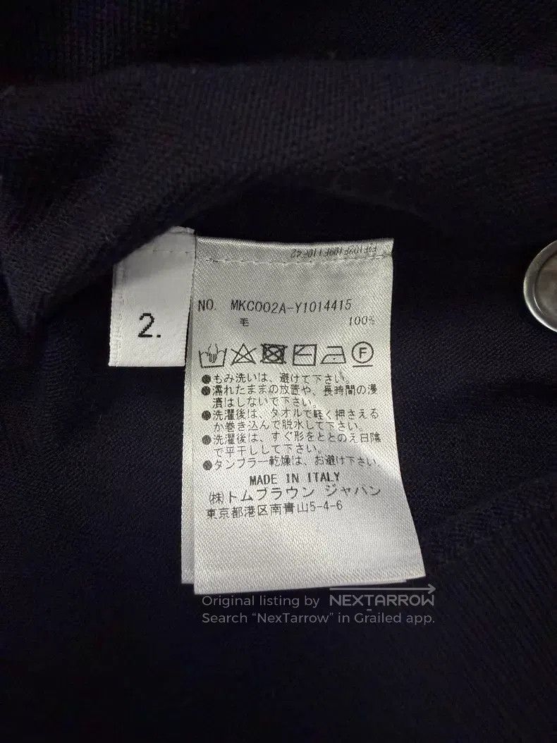 Thom Browne Thom Browne Wool Cardigan Size US M / EU 48-50 / 2 - 5 Thumbnail