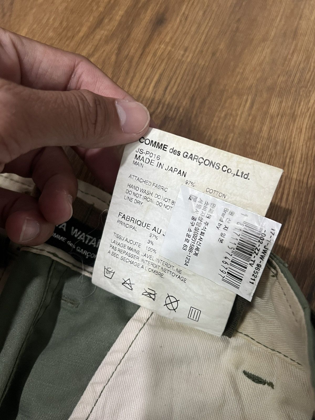 Junya Watanabe SS17 Junya Watanabe Comme Des Garcons Studded Cargo Pants Size US 28 / EU 44 - 10 Thumbnail