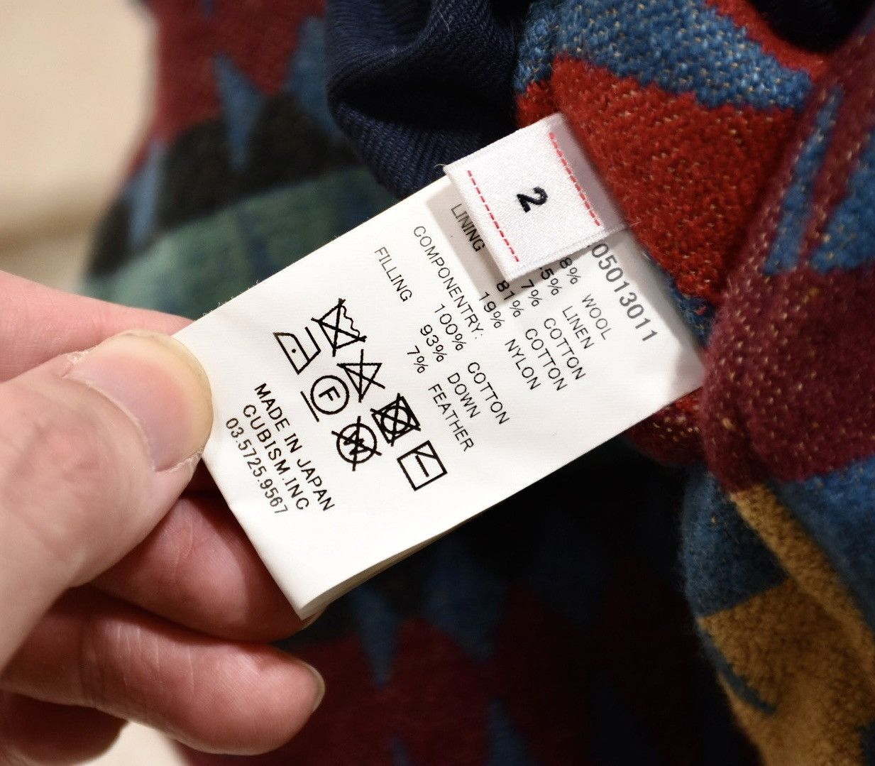 Visvim Visvim 23aw Kora Down Vest size2 Size US M / EU 48-50 / 2 - 10 Thumbnail