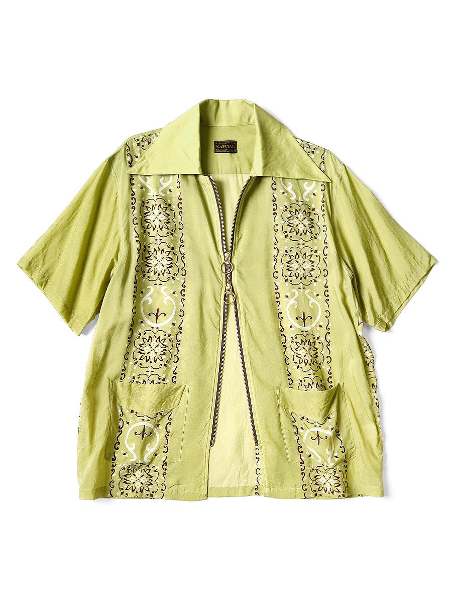 Kapital Kapital Hanabananaja Cuban zipper Shirt Size US XXL / EU 58 / 5 - 2 Thumbnail