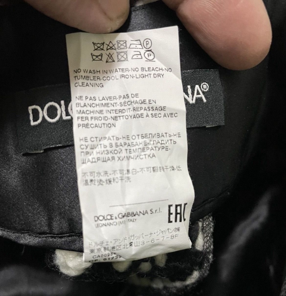 Dolce & Gabbana Authentic Dolce & Gabbana Crochet Wool Pants Size 25" / US 0 / IT 36 - 17 Thumbnail