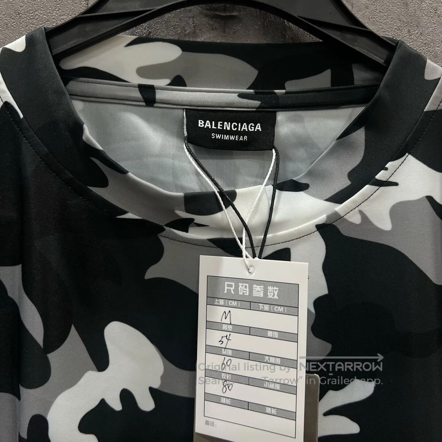 Balenciaga Balenciaga Camouflage Short Sleeve| Size US M / EU 48-50 / 2 - 3 Thumbnail