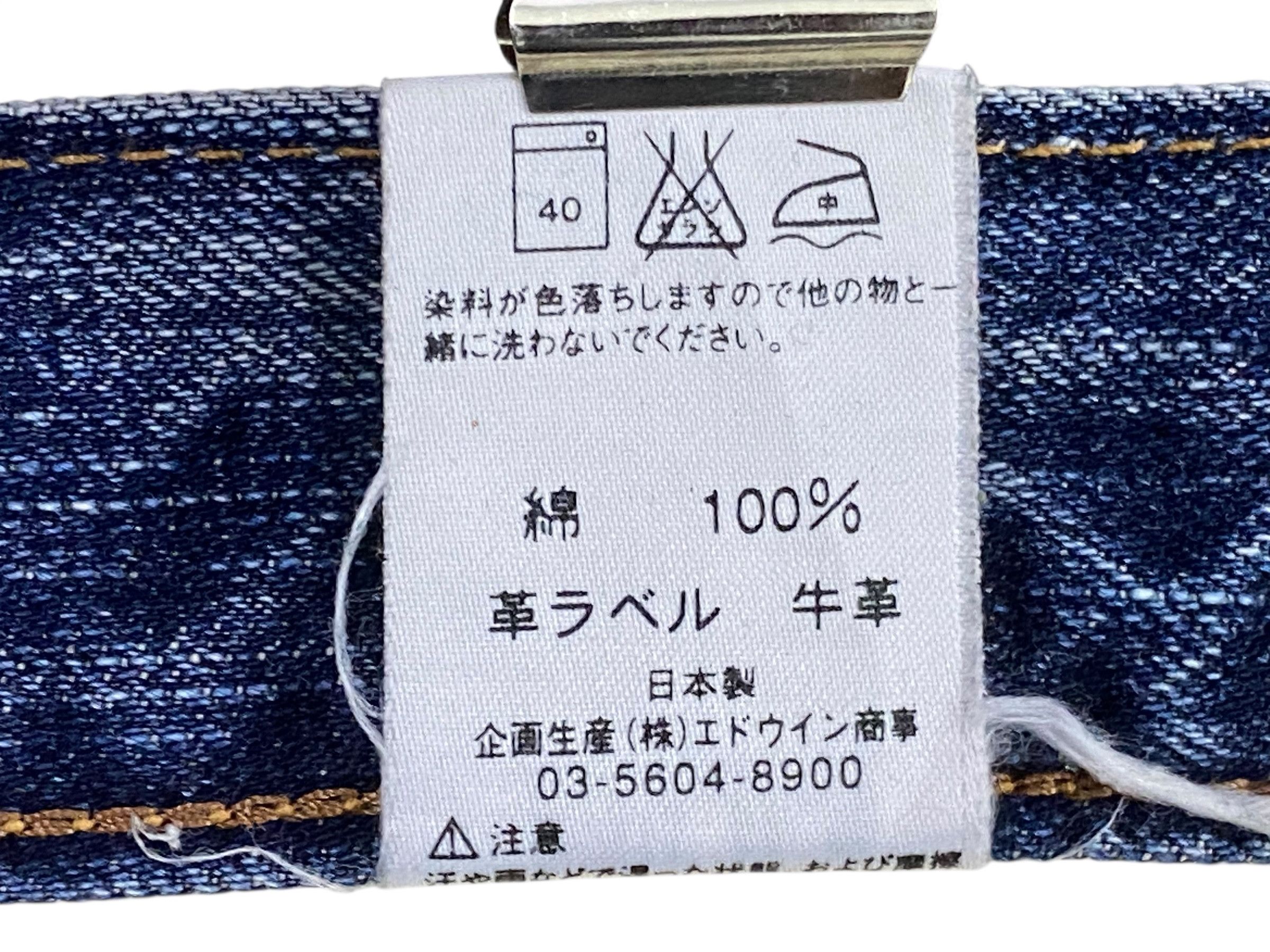 Edwin Edwin Selvedge Denim Jeans Light Wash Selvedge Pants Japan Size US 28 / EU 44 - 10 Thumbnail